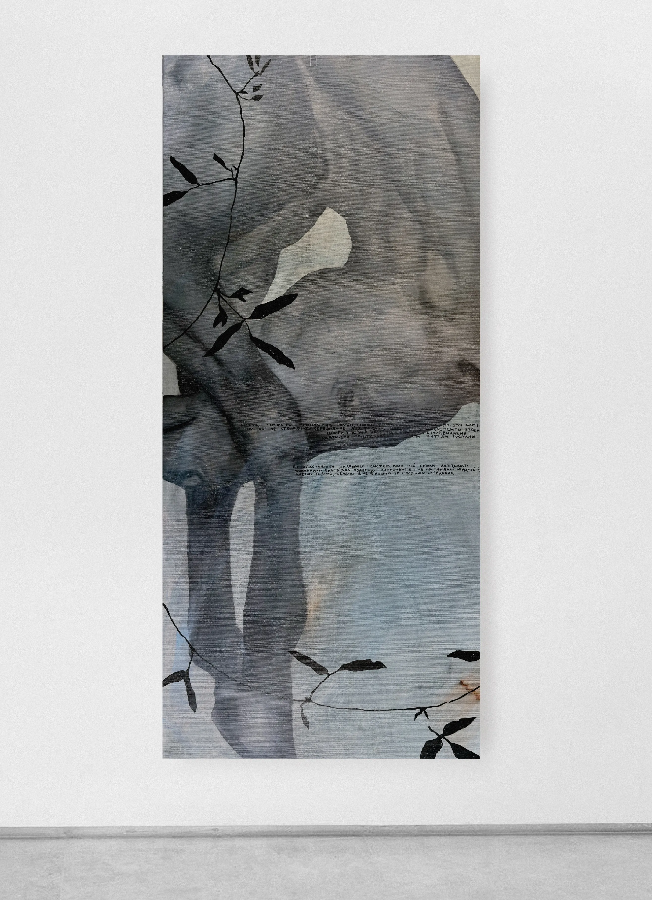 Image of “Emergence” by ANNA VERIKI, size: 120x55 cm, made of Oil on canvas, Painting medium, from Kyiv , priced at €1900 Photo 1 of 5.