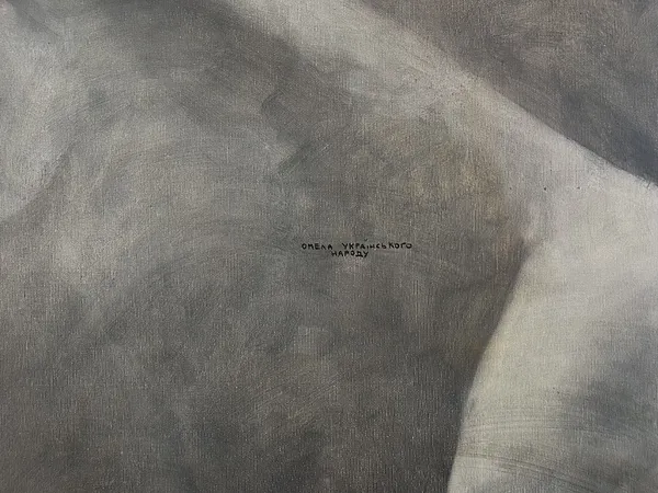 Image of “ Mistletoe” by ANNA VERIKI, size: 120x90 cm , made of Oil on canvas , Painting medium, from Kyiv , priced at €2500 Photo 3 of 7.