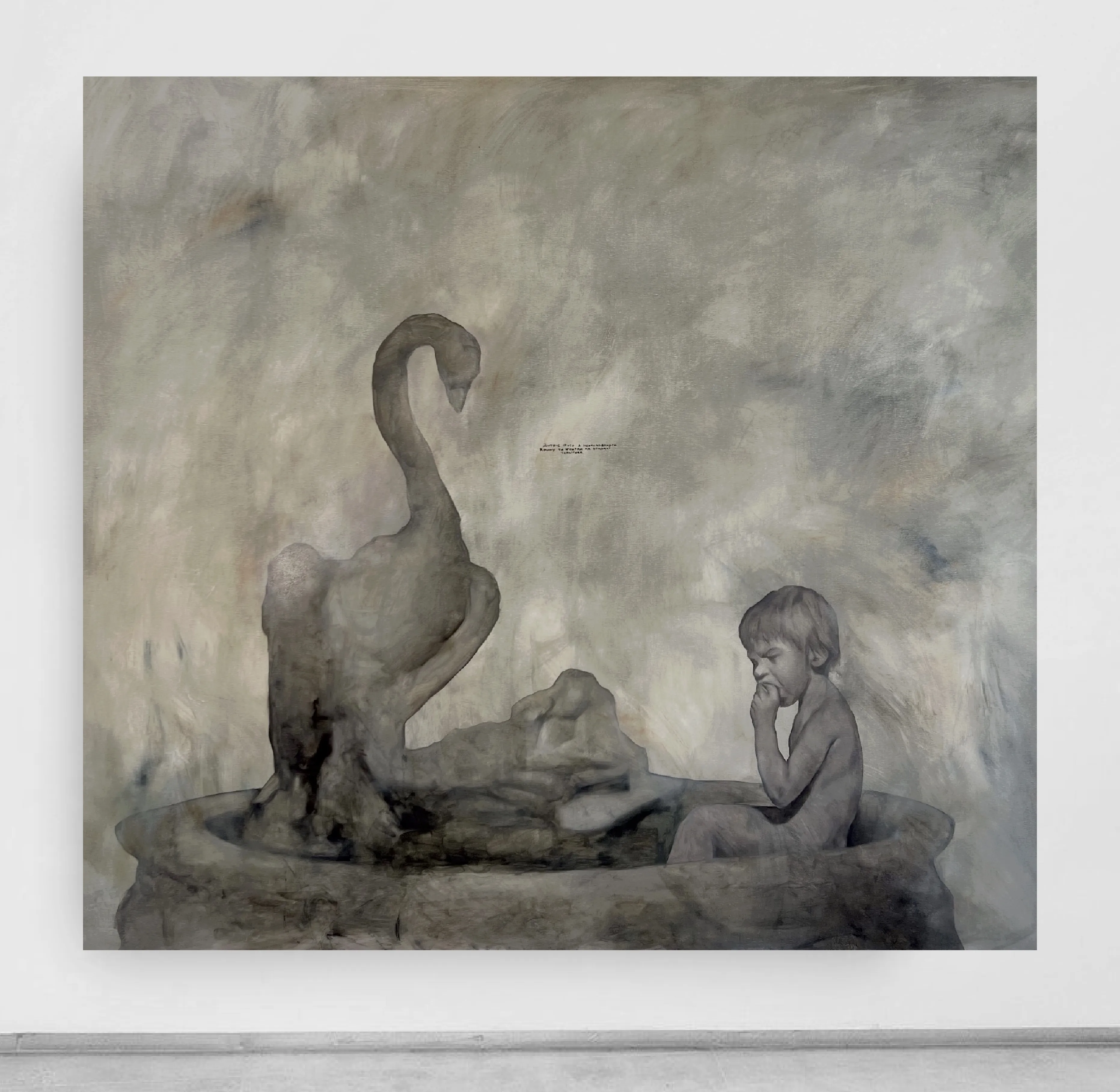 Image of “Girl with the Peach” by ANNA VERIKI, size: 175x205 cm, made of Oil on canvas , Painting medium, from Kyiv , priced at €4300 Photo 1 of 7.