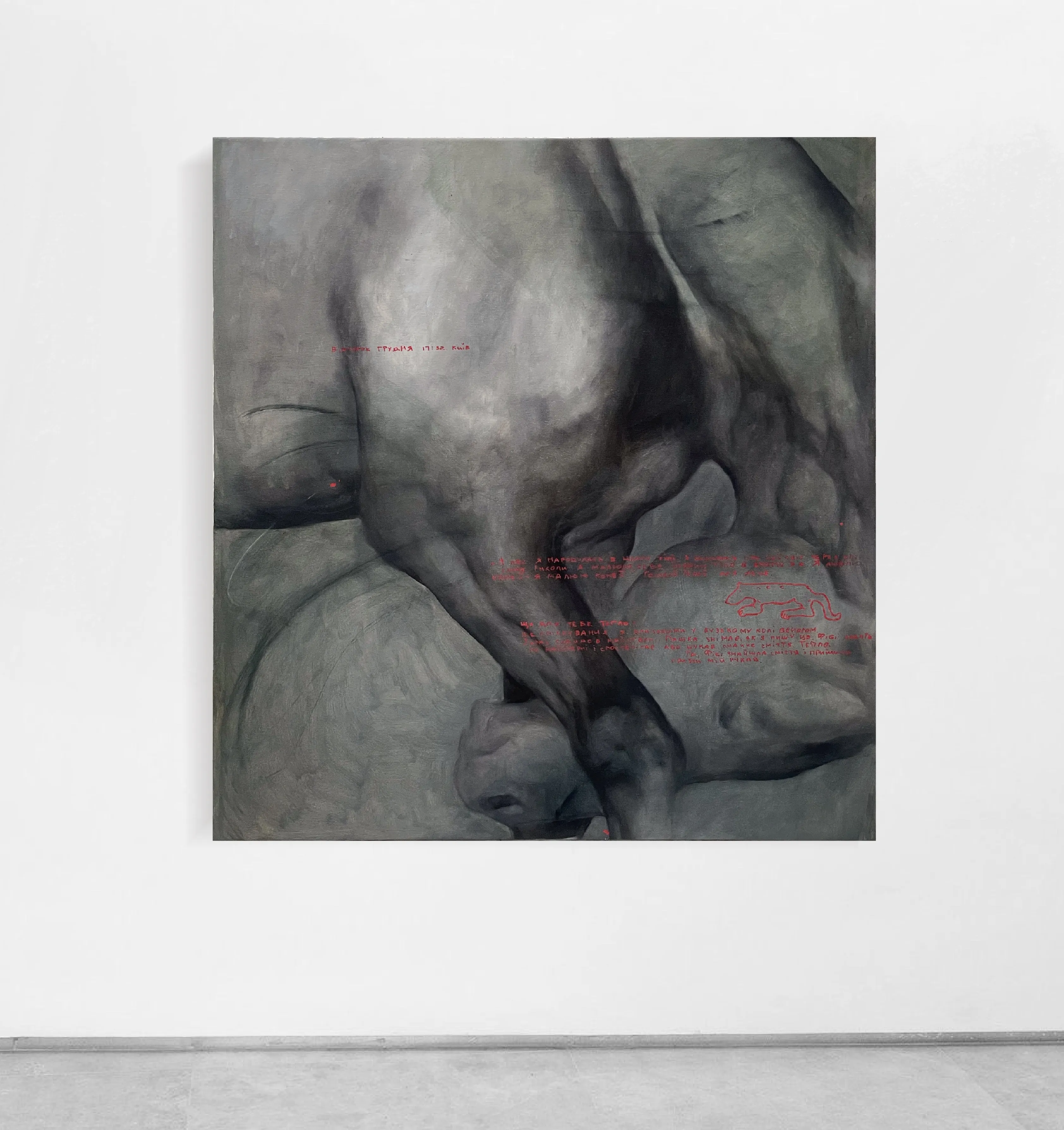 Зображення "Untitled" від АННА ВЕРІКІ, розмір: 100/95cm, медіум: Малюнок, серія: Серія 1, ціна: $2200 Фото 2 з 5.