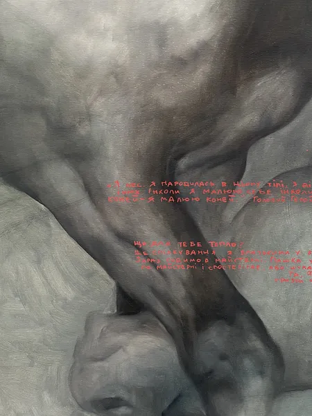 Зображення "Untitled" від АННА ВЕРІКІ, розмір: 100/95cm, медіум: Малюнок, серія: Серія 1, ціна: $2200 Фото 3 з 5.