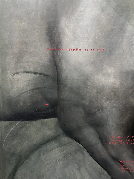 Зображення "Untitled" від АННА ВЕРІКІ, розмір: 100/95cm, медіум: Малюнок, серія: Серія 1, ціна: $2200 Фото 4 з 5.