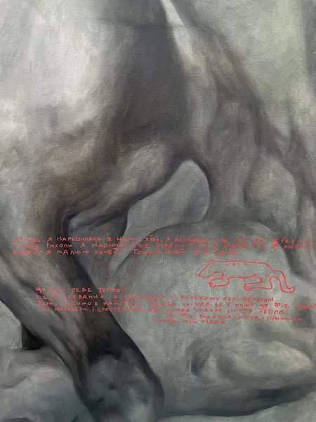 Зображення "Untitled" від АННА ВЕРІКІ, розмір: 100/95cm, медіум: Малюнок, серія: Серія 1, ціна: $2200 Фото 5 з 5.