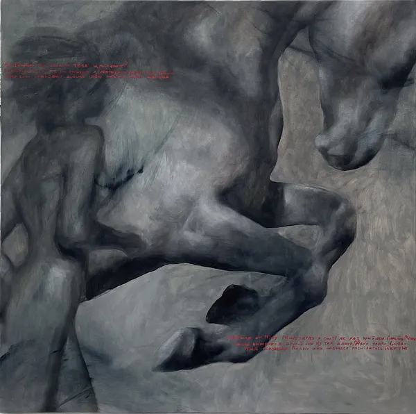 Image of Running. Fragment  by ANNA VERIKI, size: 100x100 cm, made of Oil on canvas , Painting medium, from Kyiv, Ukraine , part of the Series 1 series, priced at €2000 Photo 6 of 6.