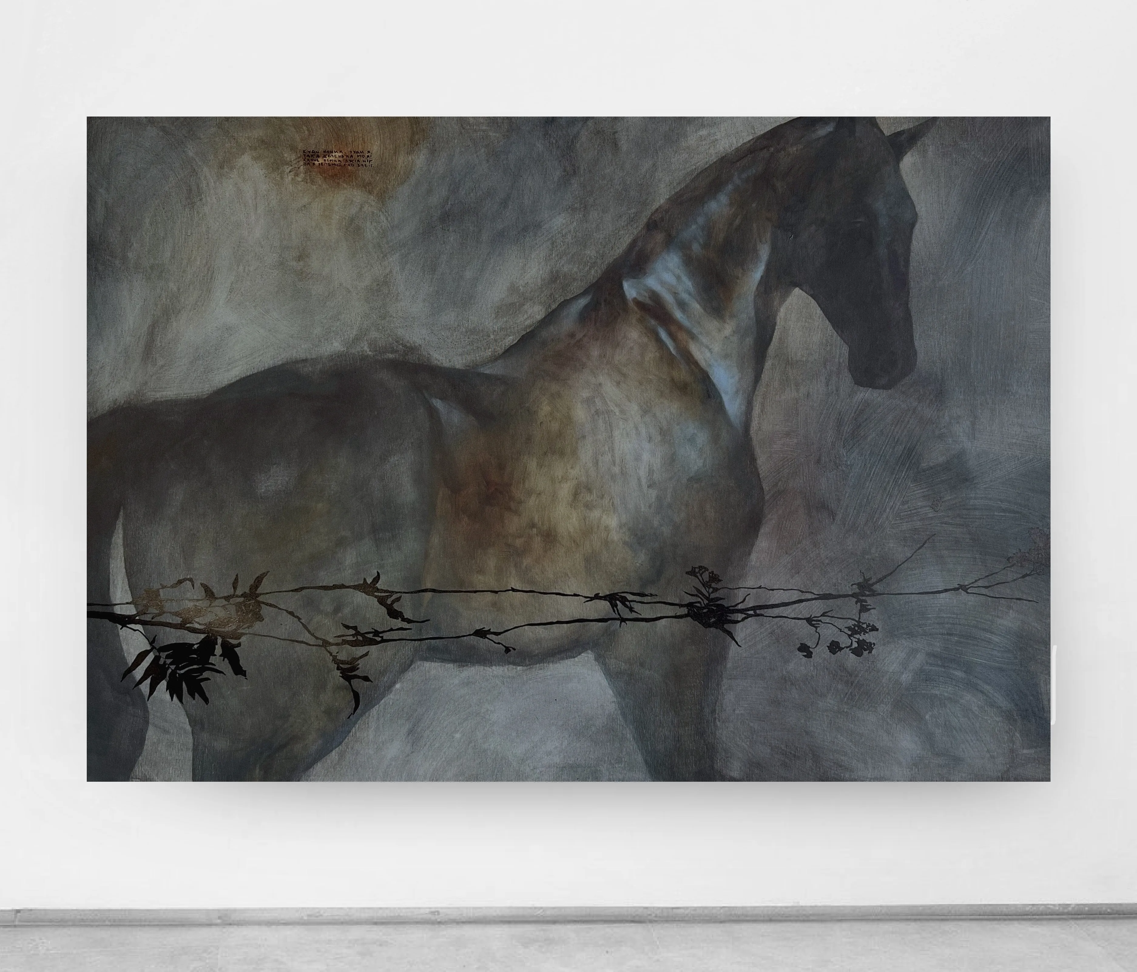 Image of “Yarrow”  by ANNA VERIKI, size: 95x145 cm, made of Oil on canvas , Painting medium, from Kyiv , priced at €2600 Photo 1 of 5.