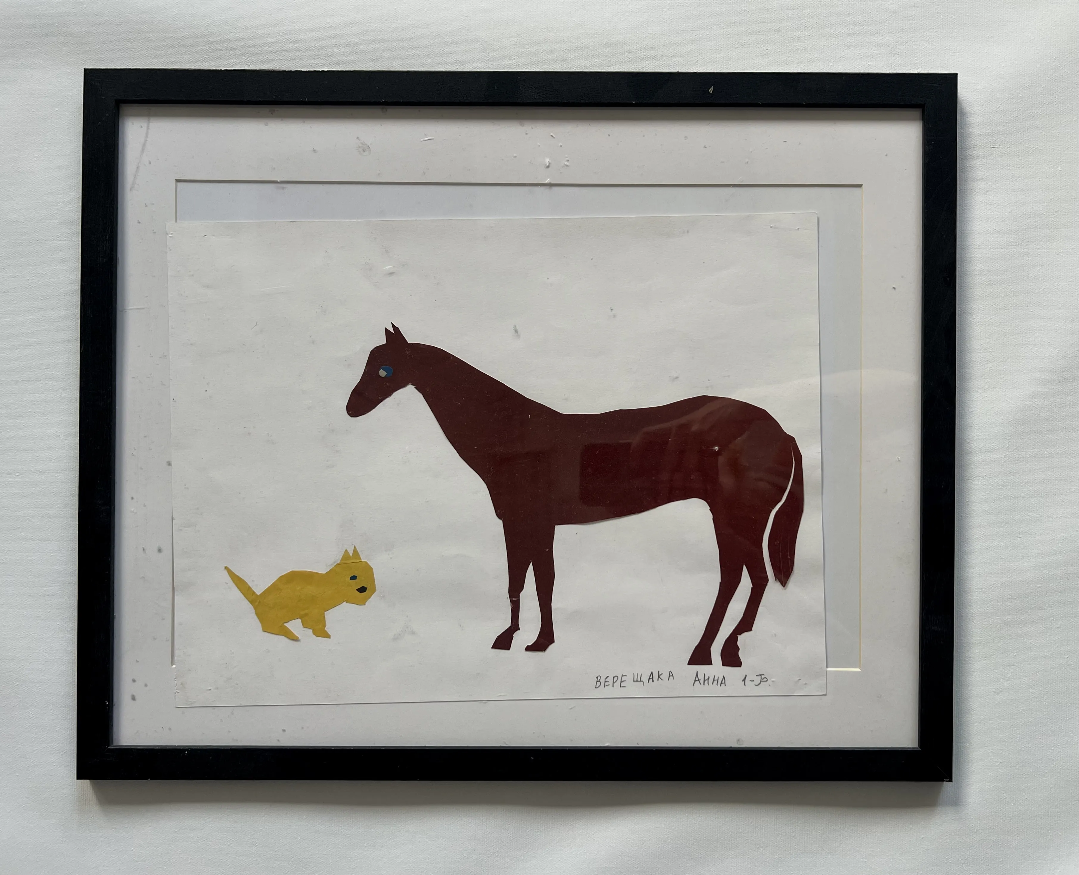 Image of «Кіт і Кінь»  by ANNA VERIKI, size: 80x100 cm, made of Plexiglass, glass shards, from Kyiv  Photo 2 of 8.