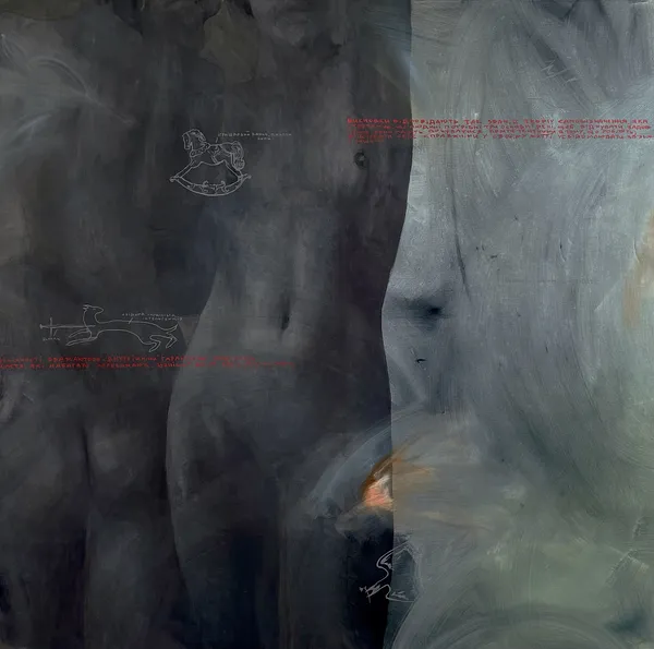 Зображення "Untitled" від АННА ВЕРІКІ, розмір: 115x115, медіум: Малюнок, серія: Серія 1, ціна: €2200 Фото 2 з 5.