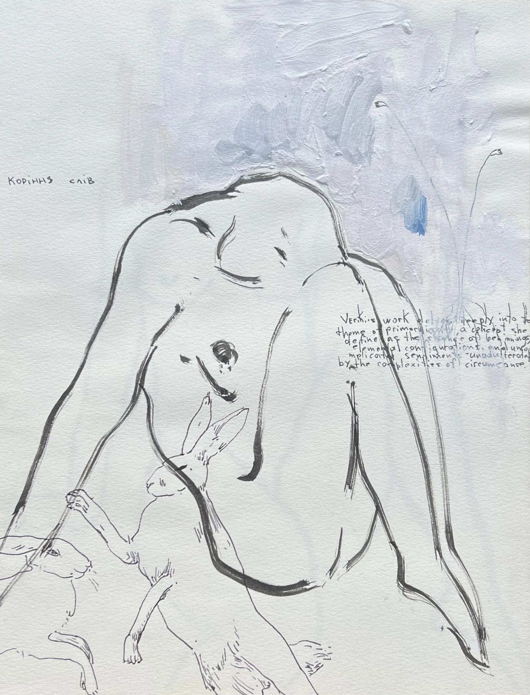 Image of “Word Roots”  by ANNA VERIKI, size: 21x28 cm, made of Paper, gouache, Graphics medium, from Kyiv , priced at €200