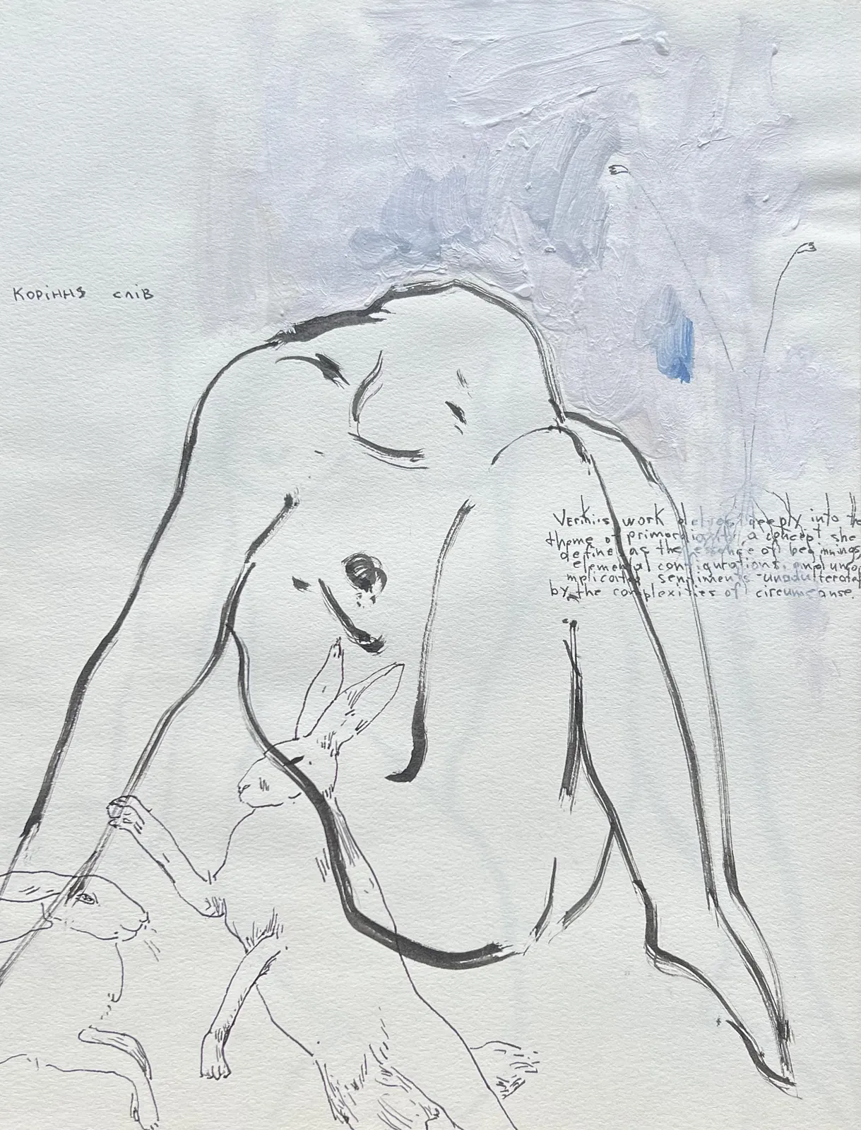 Image of “Word Roots”  by ANNA VERIKI, size: 21x28 cm, made of Paper, gouache, Graphics medium, from Kyiv , priced at €200
