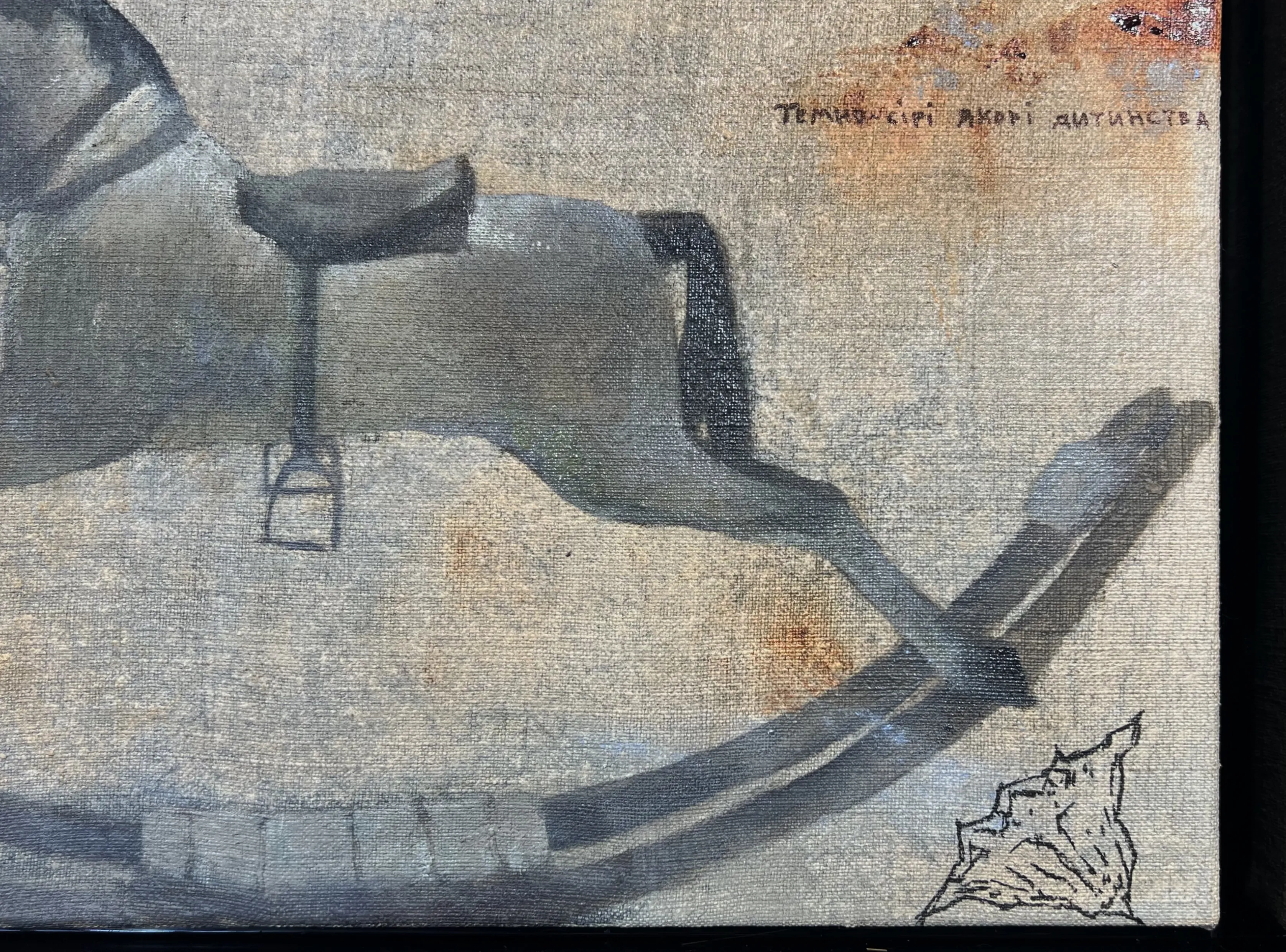 Image of “Toy Horse” by ANNA VERIKI, size: 20x40 cm, made of Oil on canvas , Painting medium, from Kyiv, priced at €650 Photo 5 of 7.
