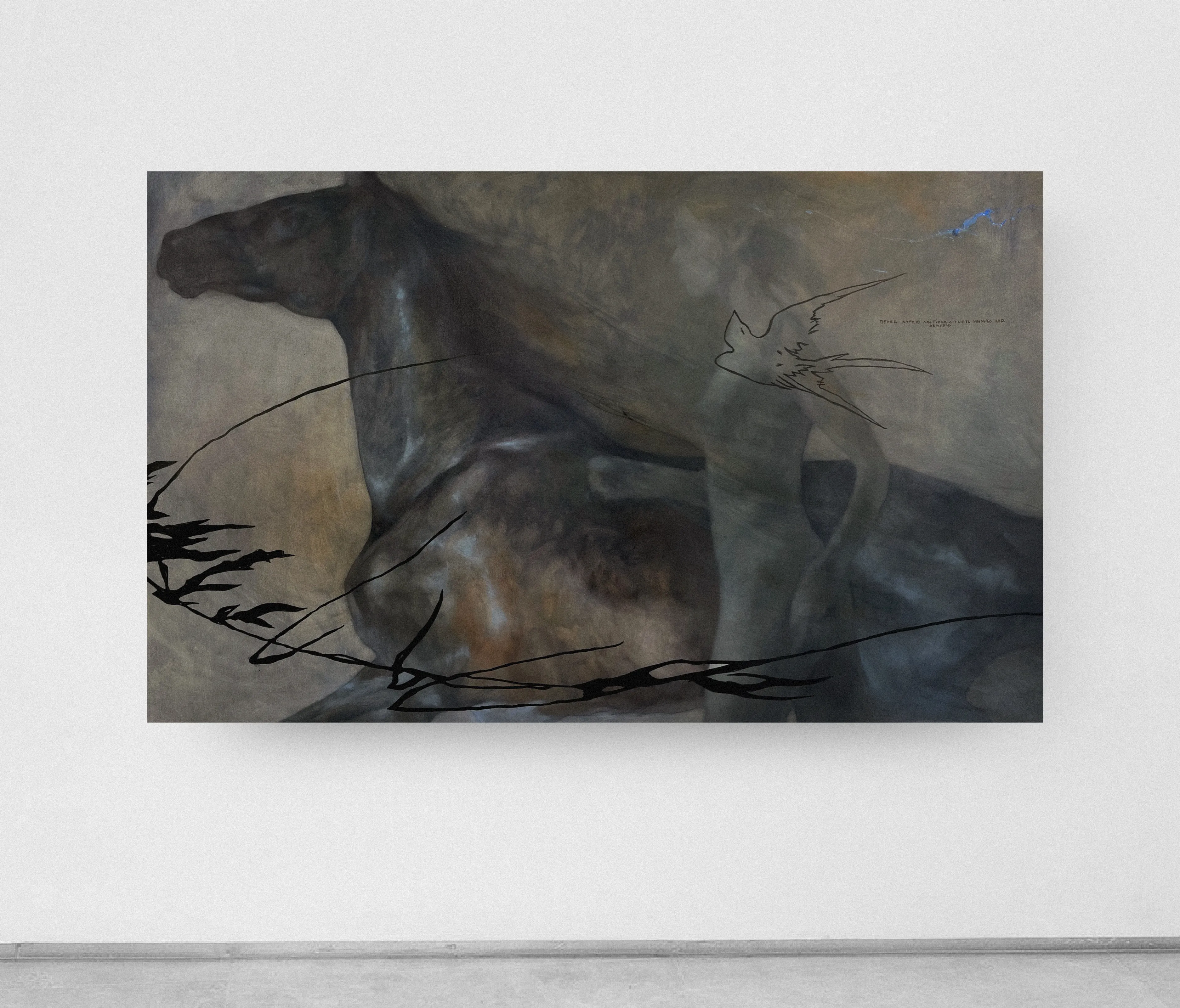 Image of “ Before a storm, swallows fly low over the ground” by ANNA VERIKI, size: 95x150 cm, made of Oil on canvas , Painting medium, from Kyiv , priced at €2800 Photo 1 of 6.