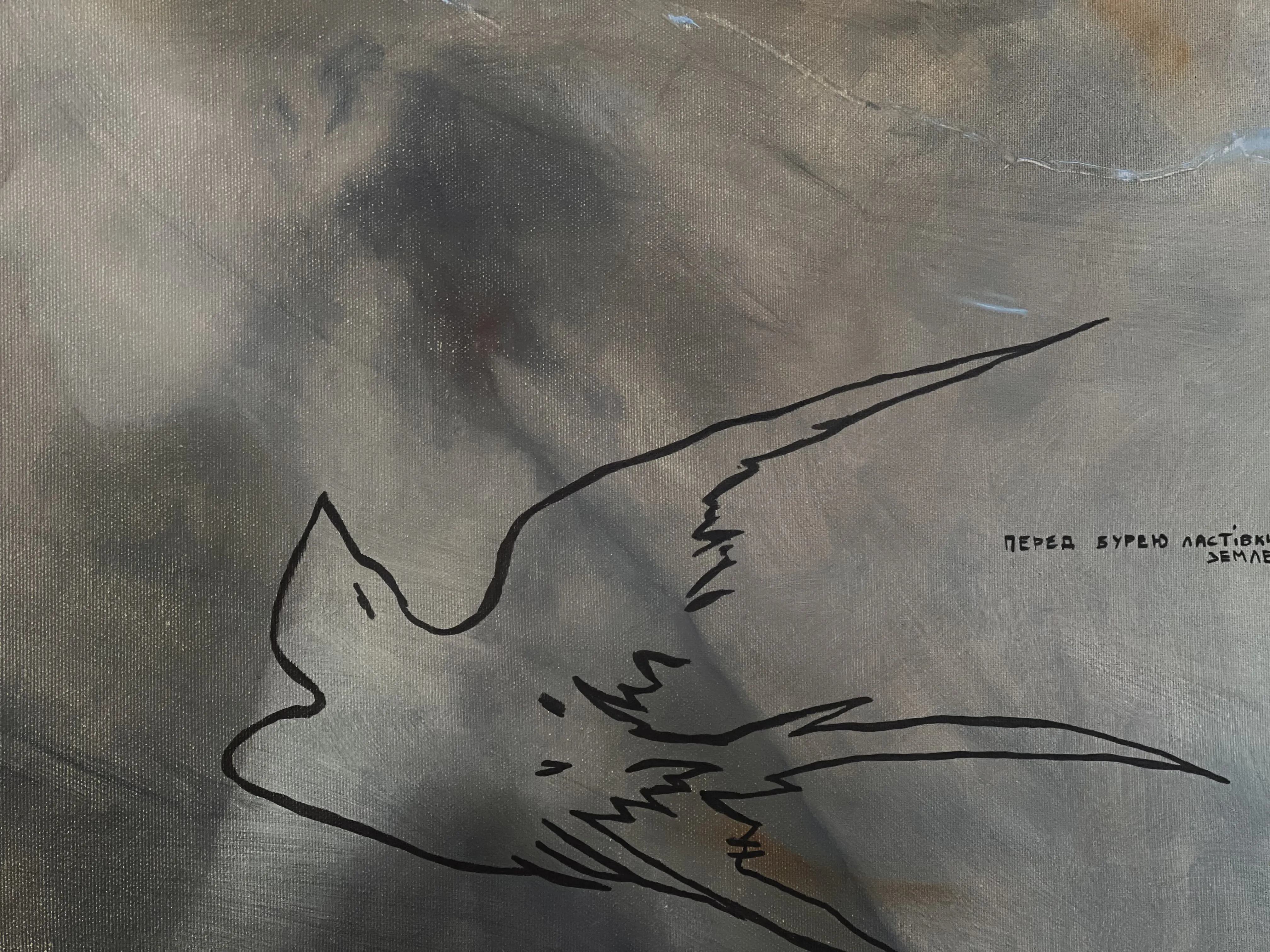 Image of “ Before a storm, swallows fly low over the ground” by ANNA VERIKI, size: 95x150 cm, made of Oil on canvas , Painting medium, from Kyiv , priced at €2800 Photo 3 of 6.