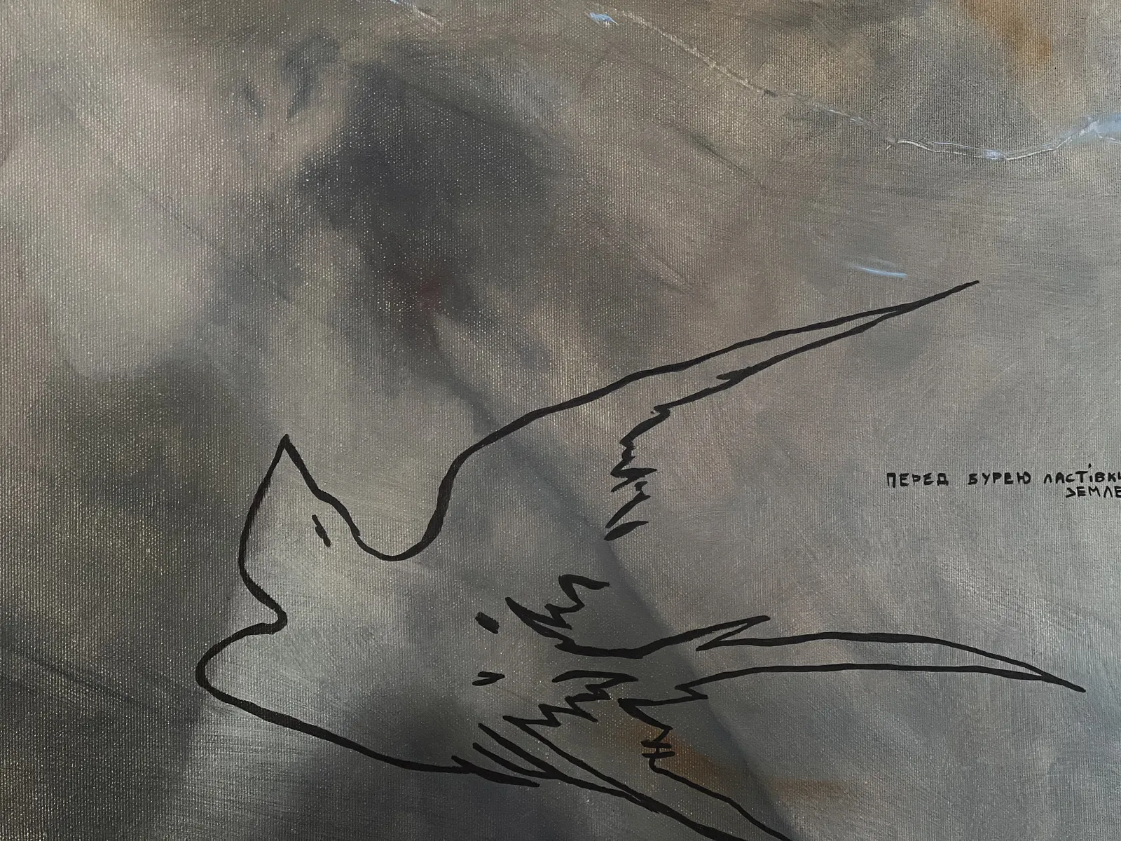 Image of “ Before a storm, swallows fly low over the ground” by ANNA VERIKI, size: 95x150 cm, made of Oil on canvas , Painting medium, from Kyiv , priced at €2800 Photo 3 of 6.