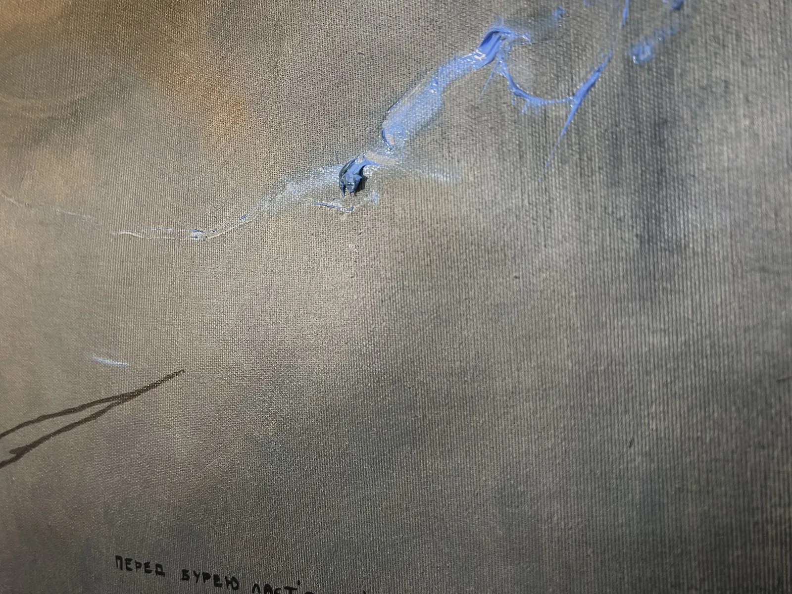 Image of “ Before a storm, swallows fly low over the ground” by ANNA VERIKI, size: 95x150 cm, made of Oil on canvas , Painting medium, from Kyiv , priced at €2800 Photo 2 of 6.