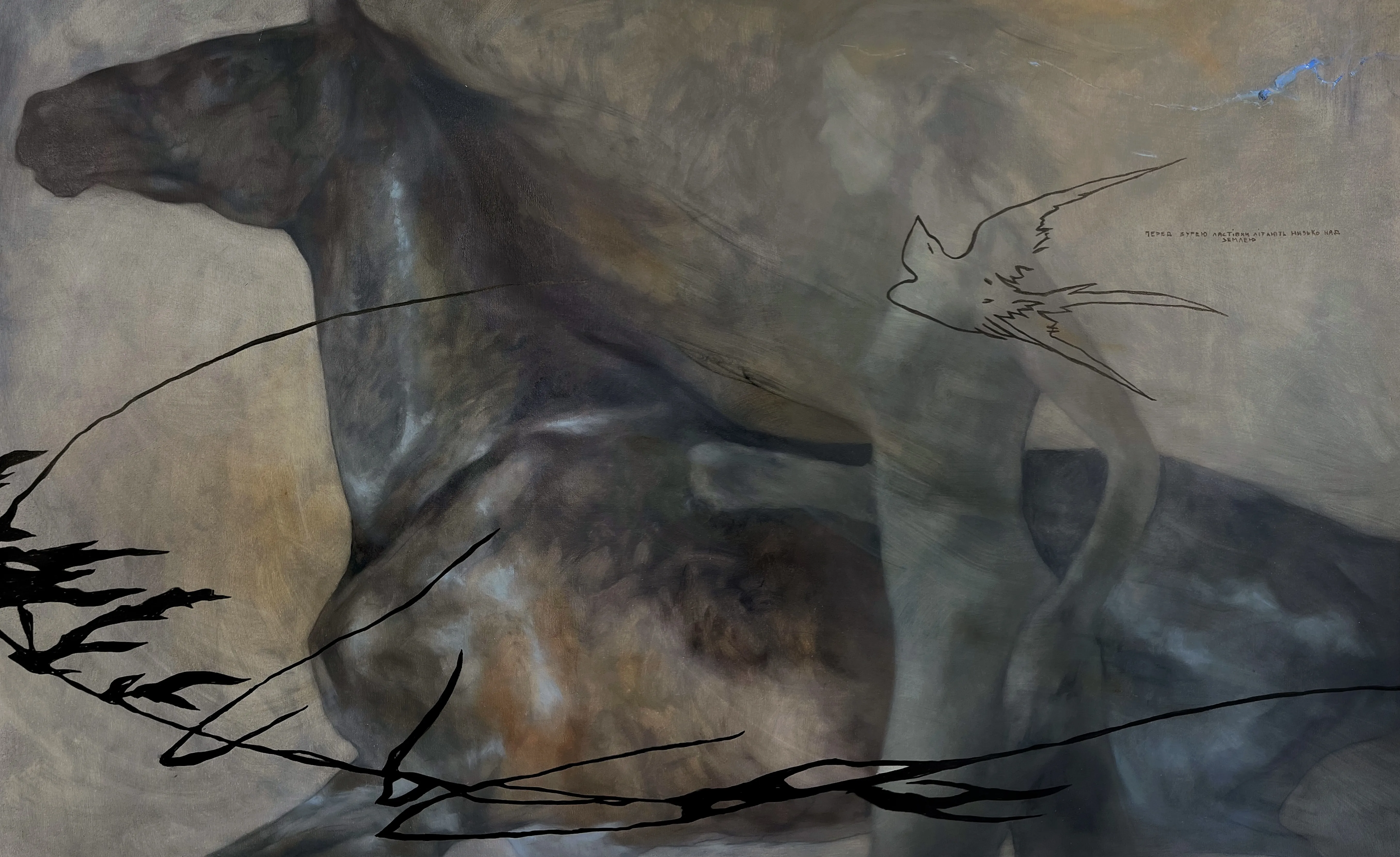 Image of “ Before a storm, swallows fly low over the ground” by ANNA VERIKI, size: 95x150 cm, made of Oil on canvas , Painting medium, from Kyiv , priced at €2800 Photo 5 of 6.