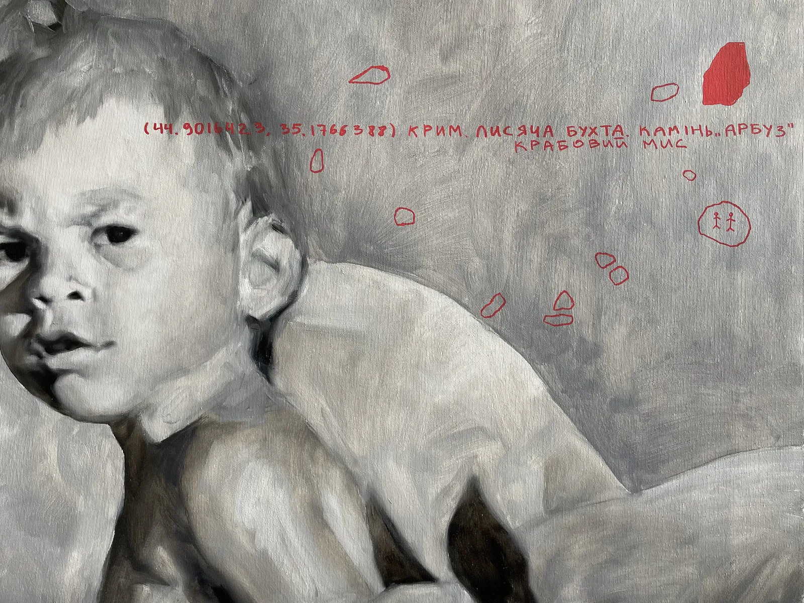Image of “Arbuz” by ANNA VERIKI, size: 100x250 cm, made of Oil on canvas, Painting medium, from Kyiv, Ukraine , part of the Series 1 series, priced at €4000 Photo 2 of 8.