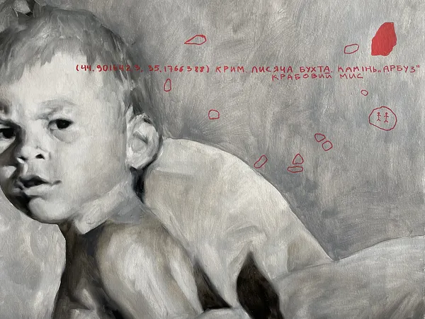 Зображення "Untitled" від АННА ВЕРІКІ, розмір: 100x250 cm, медіум: Малюнок, серія: Серія 1, ціна: €4000 Фото 2 з 8.
