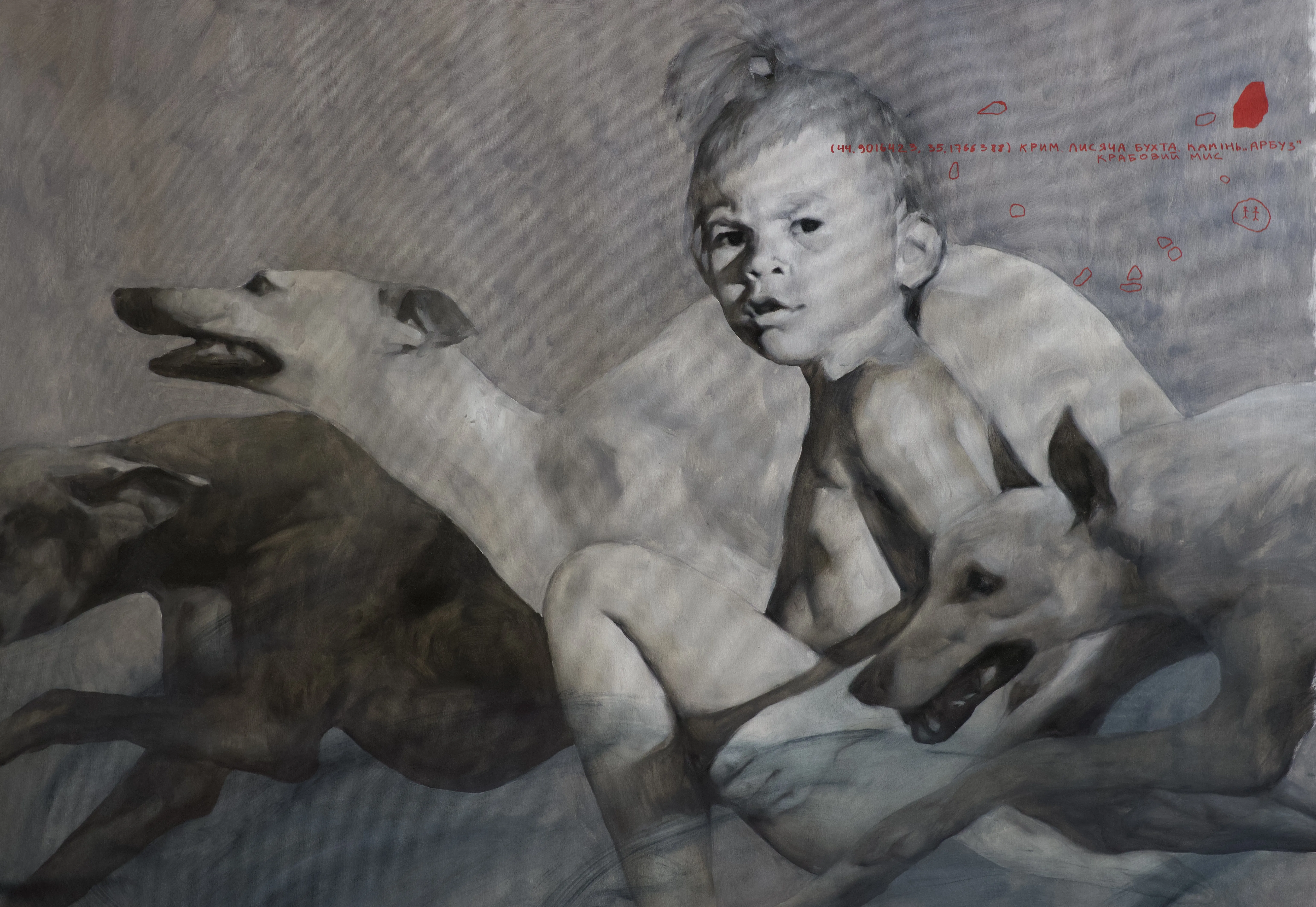 Зображення "Untitled" від АННА ВЕРІКІ, розмір: 100x250 cm, медіум: Малюнок, серія: Серія 1, ціна: €4000 Фото 3 з 8.