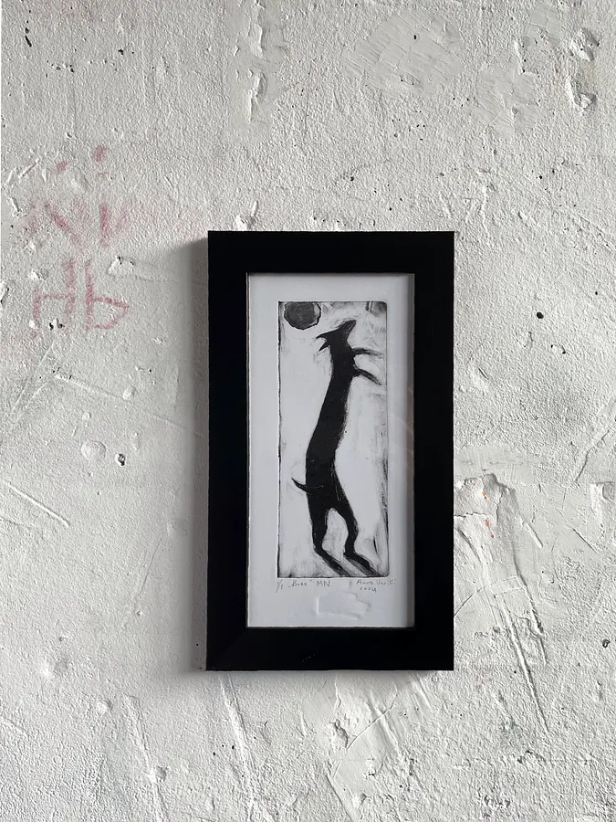 Image of “Wolf” by ANNA VERIKI, size: 21x8 cm, made of Paper, monotype , Graphics medium, from Kyiv , priced at €170