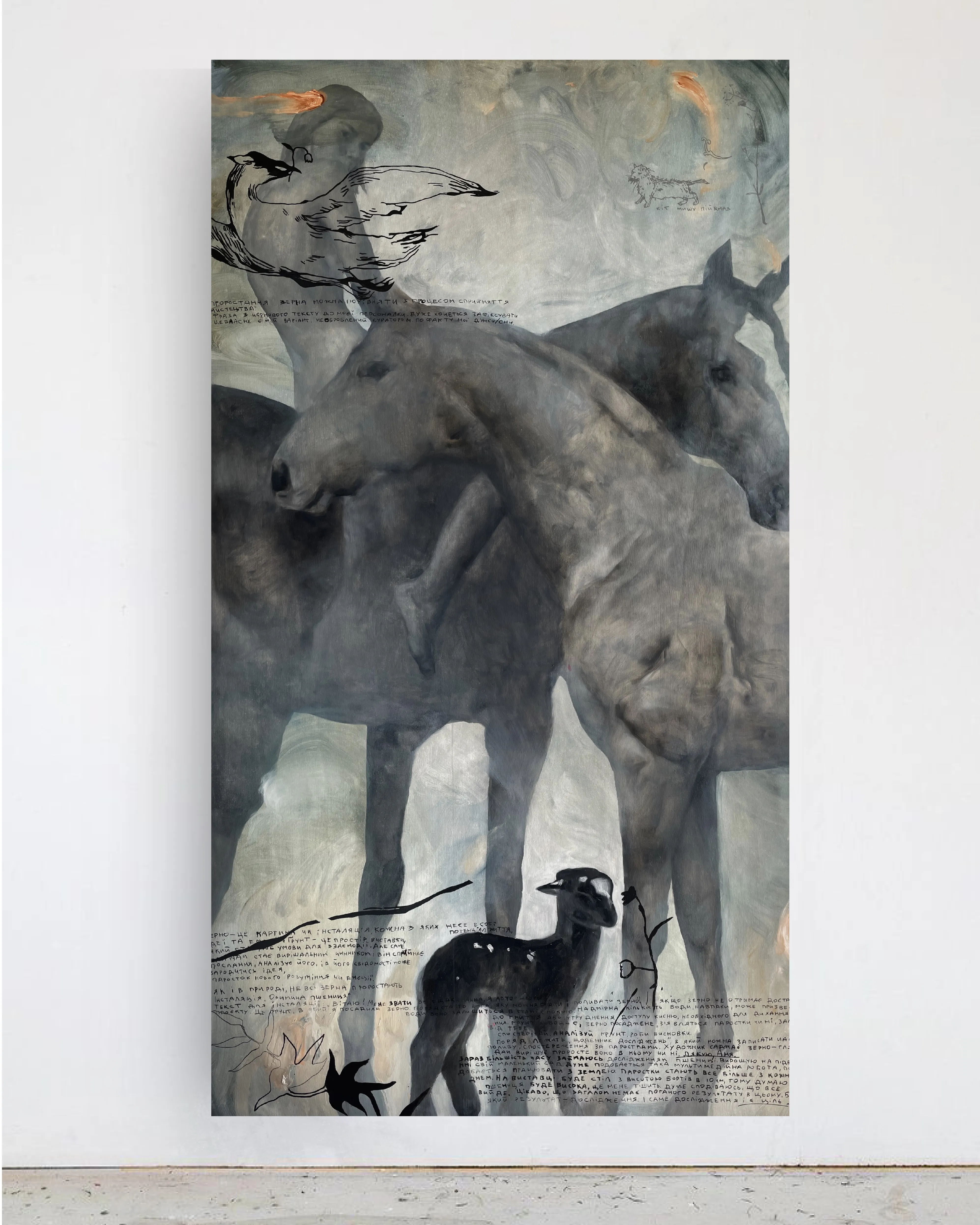 Зображення "Untitled" від АННА ВЕРІКІ, розмір: 200x110 cm , медіум: Малюнок, ціна: $3200 Фото 1 з 6.