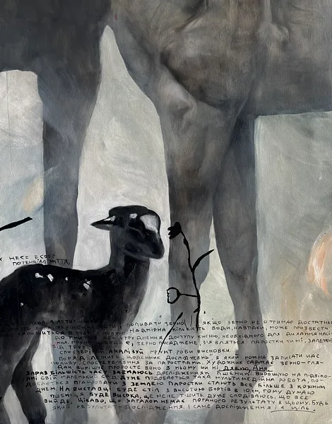 Зображення "Untitled" від АННА ВЕРІКІ, розмір: 200x110 cm , медіум: Малюнок, ціна: $3200 Фото 5 з 6.