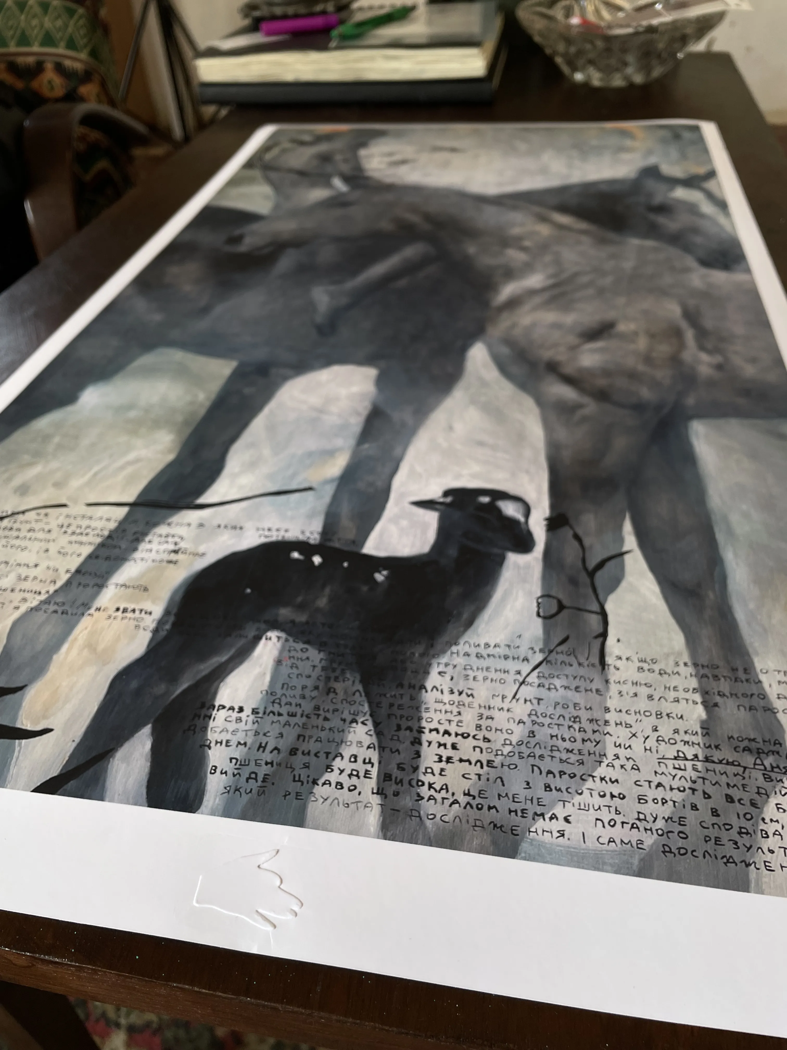 Image of Print “Black ceramic lamb”  by ANNA VERIKI, size: 70x40 cm , made of Paper, printing , Graphics medium, from Kyiv , priced at €60 Photo 2 of 3.