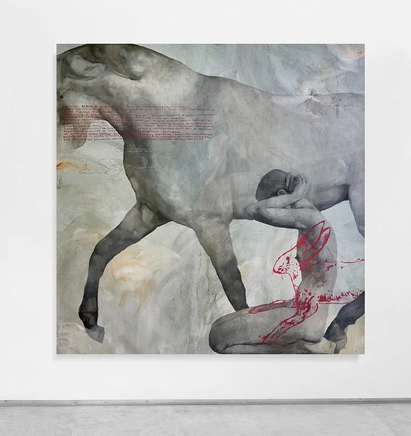 Image of Pull your hair together by ANNA VERIKI, size: 160x150 cm, Painting medium, from Kyiv, priced at €3000