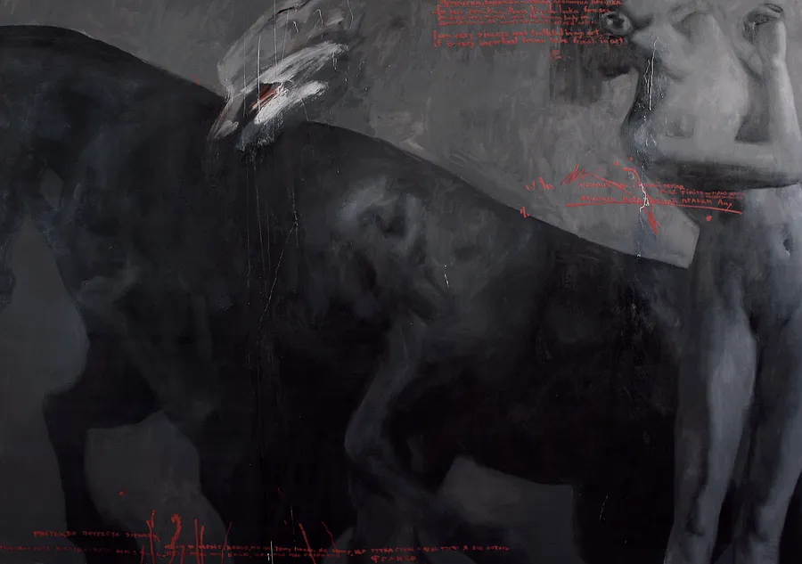 Зображення "Untitled" від АННА ВЕРІКІ, розмір: 135x200 cm, медіум: Малюнок, ціна: €5000 Фото 1 з 3.