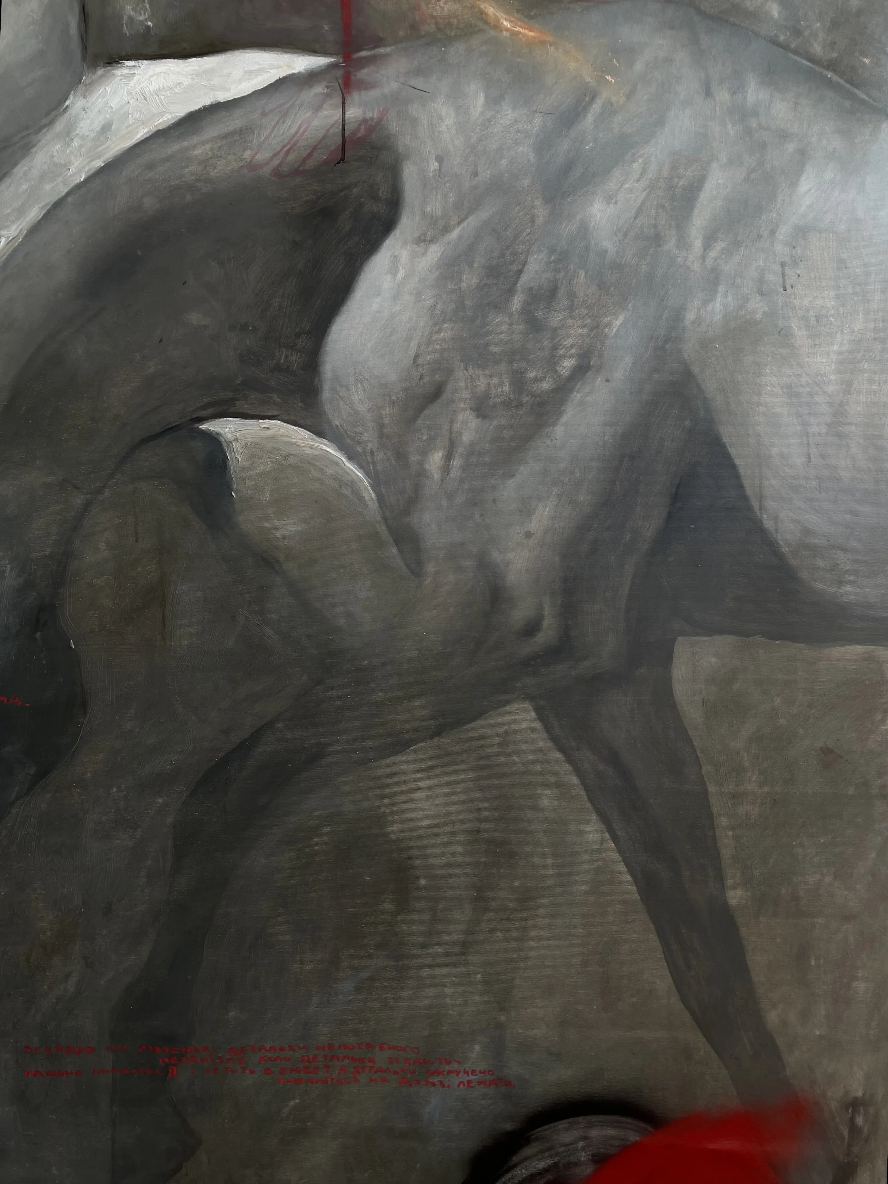 Зображення "Untitled" від АННА ВЕРІКІ, розмір: 175x200 cm, медіум: Малюнок, серія: Серія 1, ціна: €5000 Фото 2 з 4.