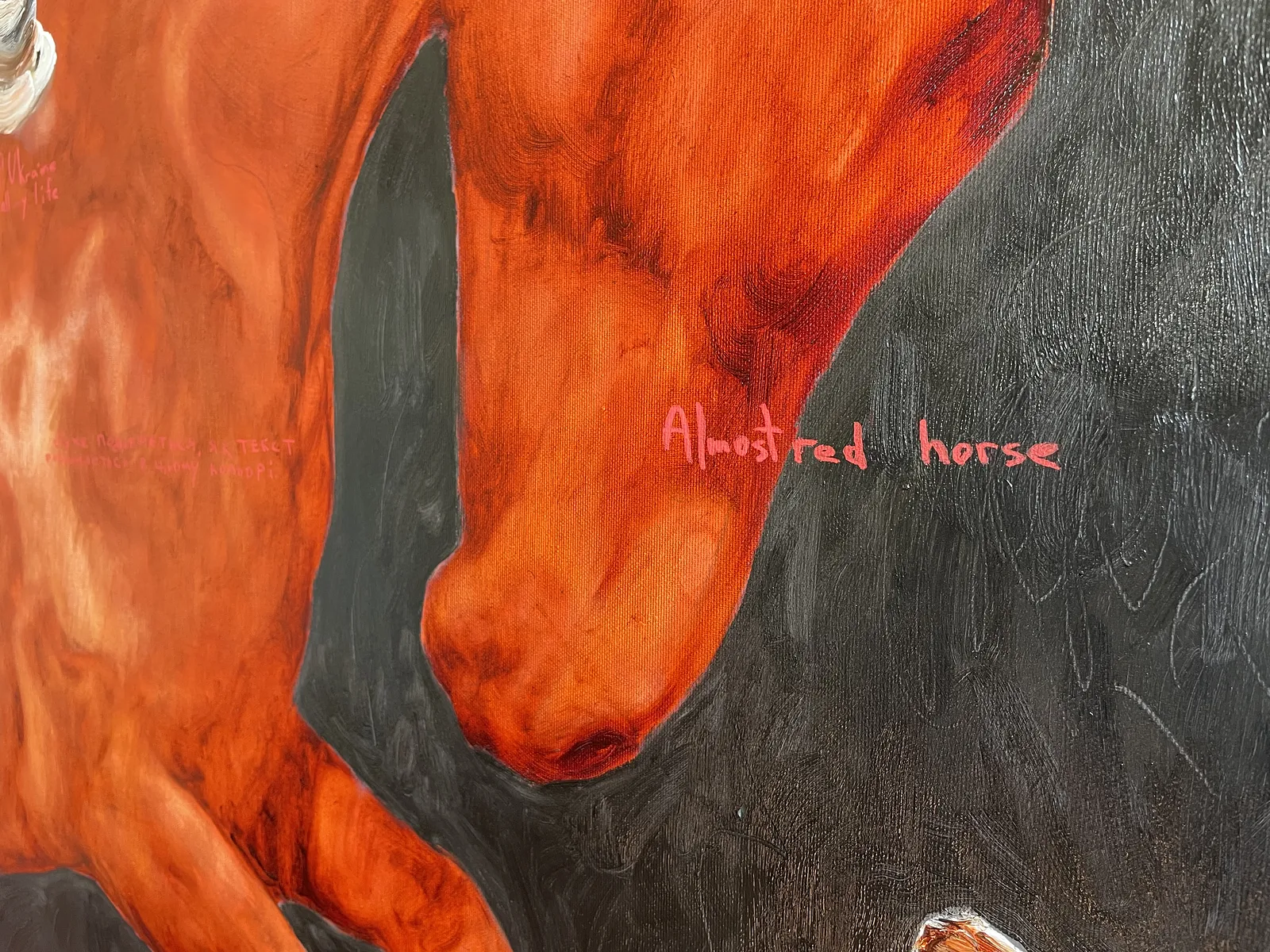 Image of Almost red horse  by ANNA VERIKI, size: 75x95 cm , made of Oil on canvas , Painting medium, from Kyiv, Ukraine , part of the Horses series, priced at €1500 Photo 3 of 5.