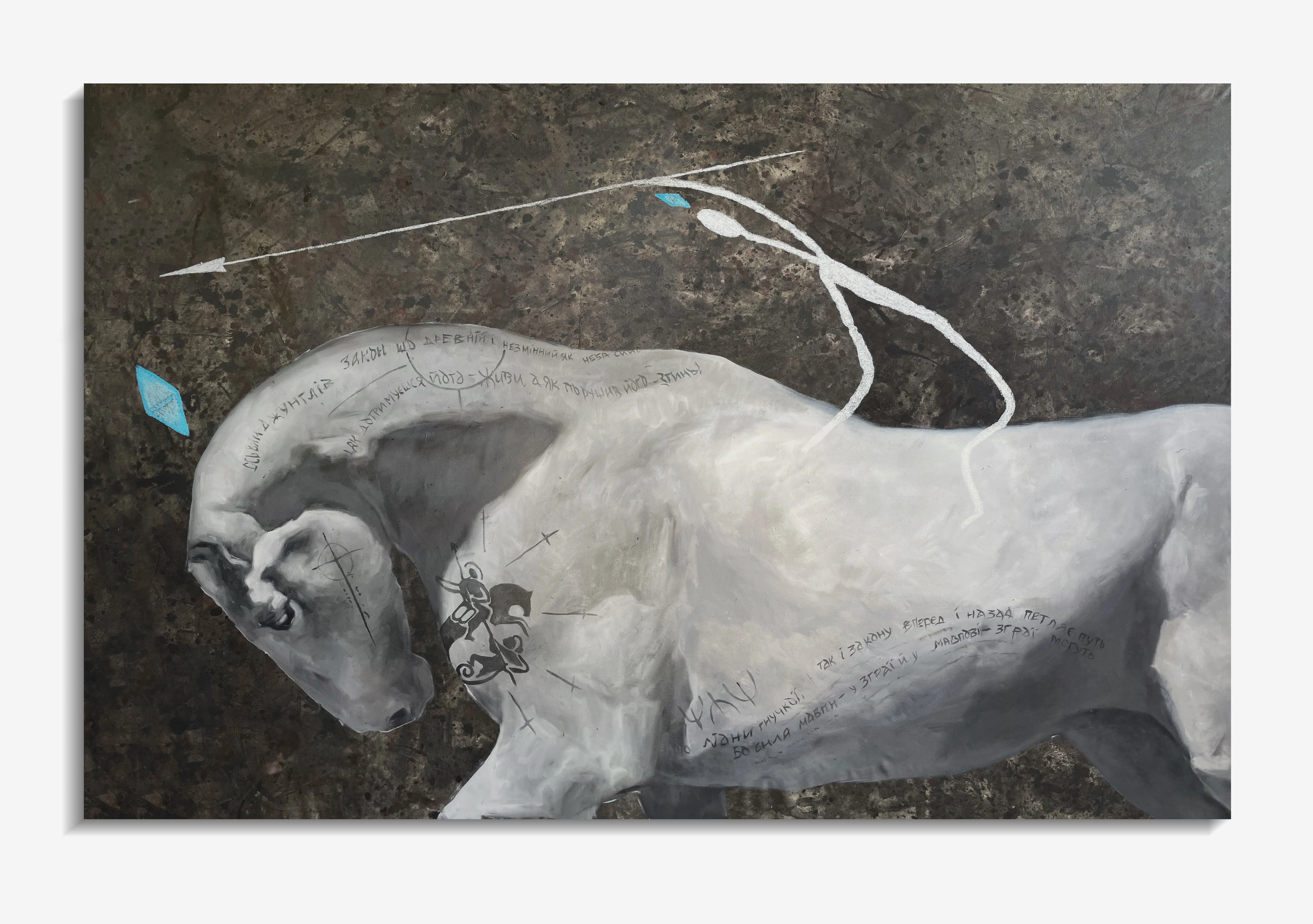 Image of Полювання  by ANNA VERIKI, size: 180x260 cm, made of Oil on canvas , Painting medium, from Kyiv , priced at €6000 Photo 1 of 4.