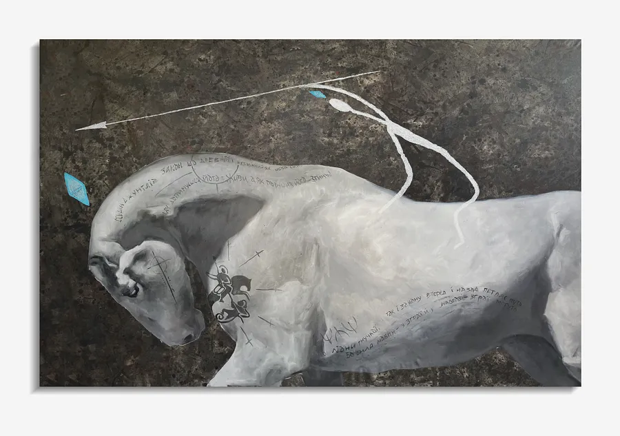 Image of Полювання by ANNA VERIKI, size: 180x260 cm, made of Oil on canvas , Painting medium, from Kyiv , priced at €6000