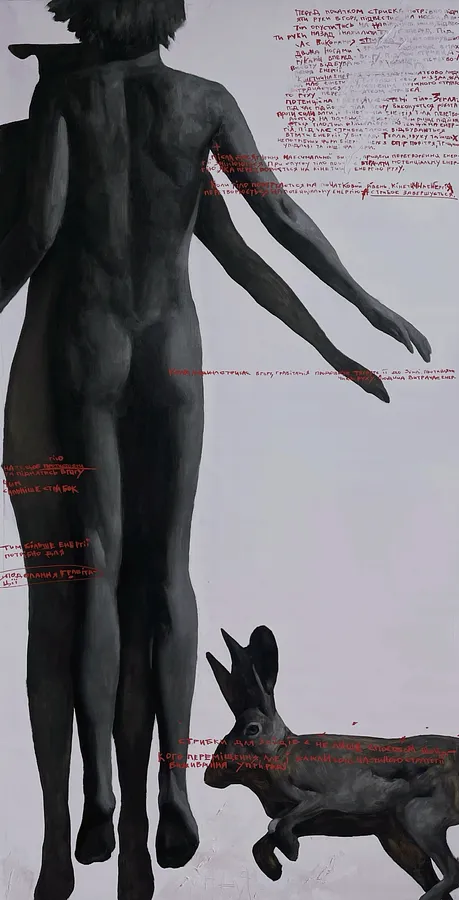Зображення "Untitled" від АННА ВЕРІКІ, розмір: 180x60 cm , медіум: Малюнок, серія: Коні, ціна: €2400 Фото 1 з 3.