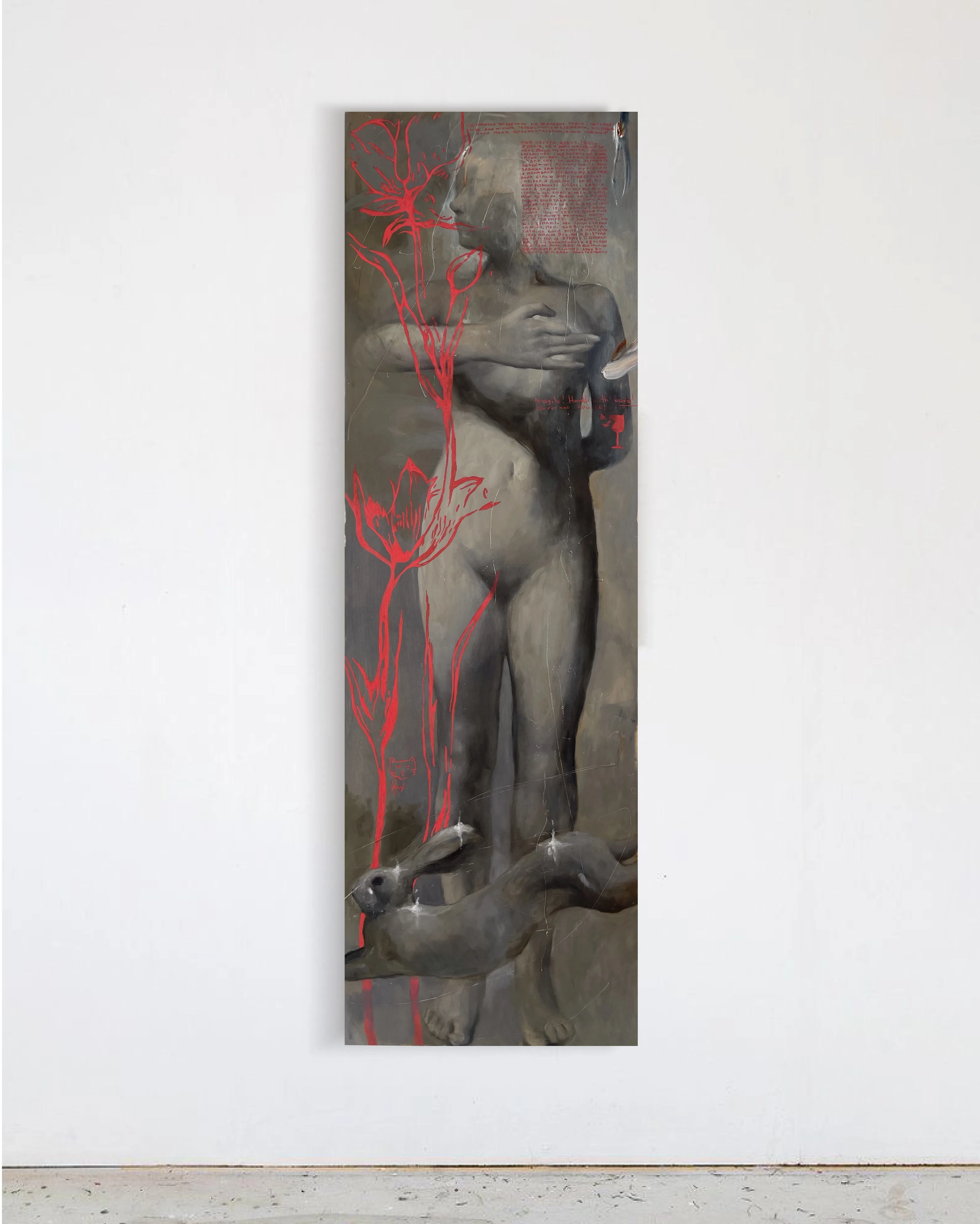 Image of Carefully fragile  by ANNA VERIKI, made of Oil on canvas , Painting medium, from Kyiv, Ukraine , part of the Series 1 series Photo 3 of 3.