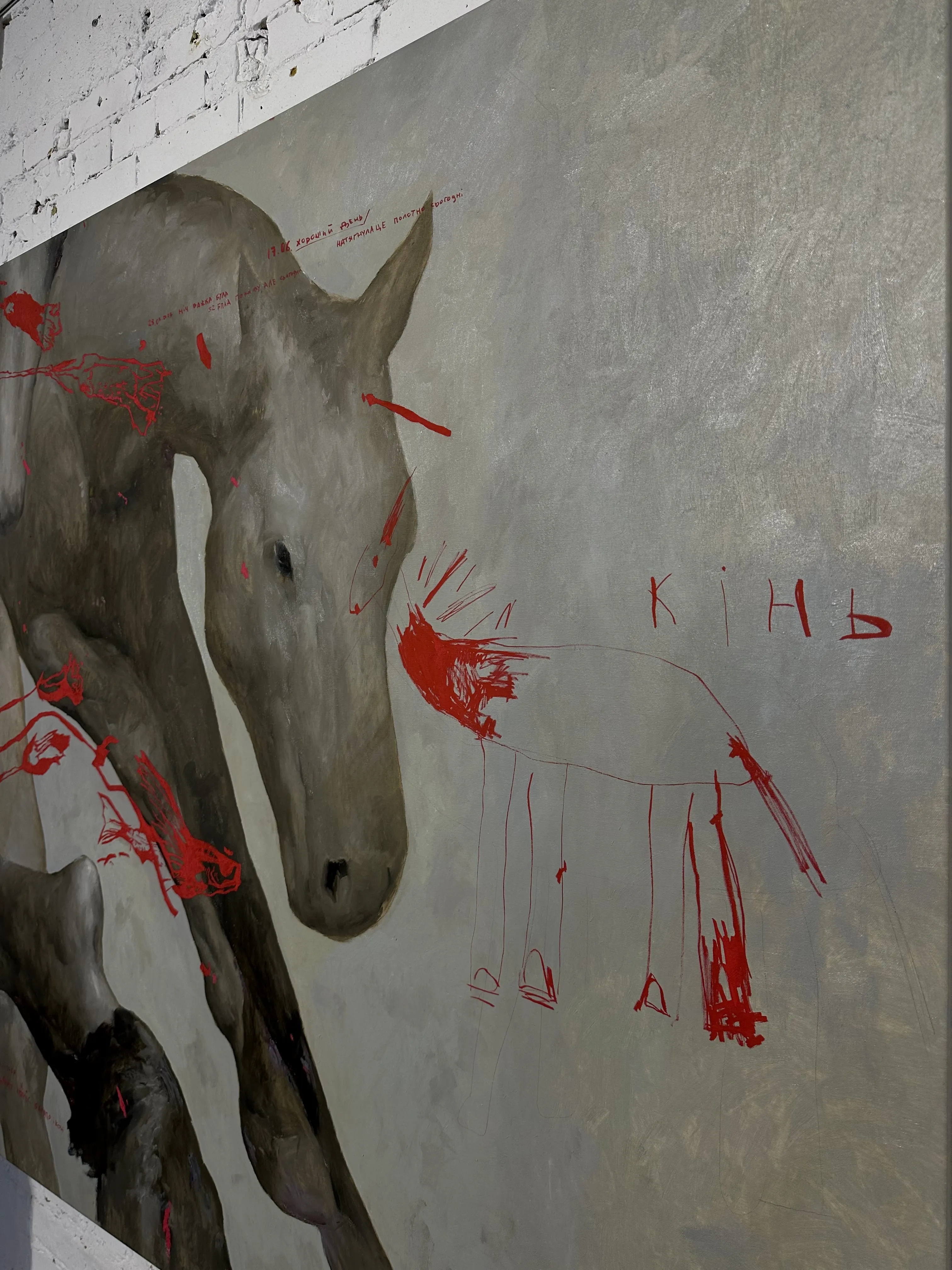 Зображення "Untitled" від АННА ВЕРІКІ, розмір: 150x200 cm , медіум: Малюнок, ціна: €4000 Фото 3 з 5.