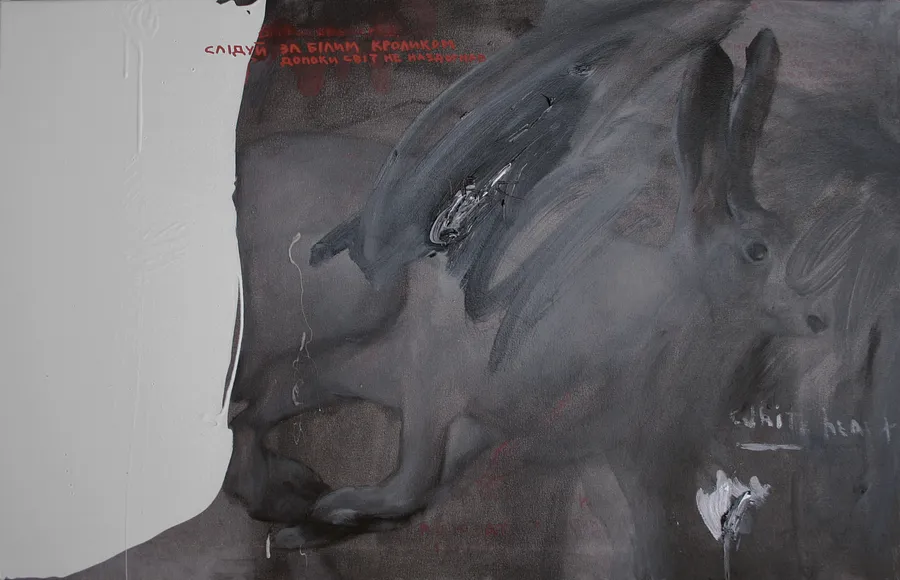 Зображення "Untitled" від АННА ВЕРІКІ, розмір: 55x85 cm , медіум: Малюнок, серія: Серія 1, ціна: €600 Фото 1 з 2.