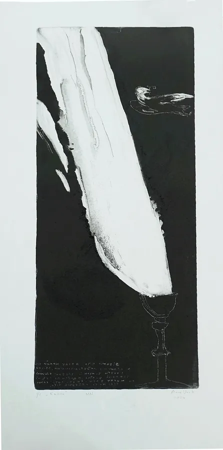 Image of The Glass by ANNA VERIKI, size: 21x51cm, made of Monotypes, Graphics medium, from Kyiv, Ukraine , priced at €300