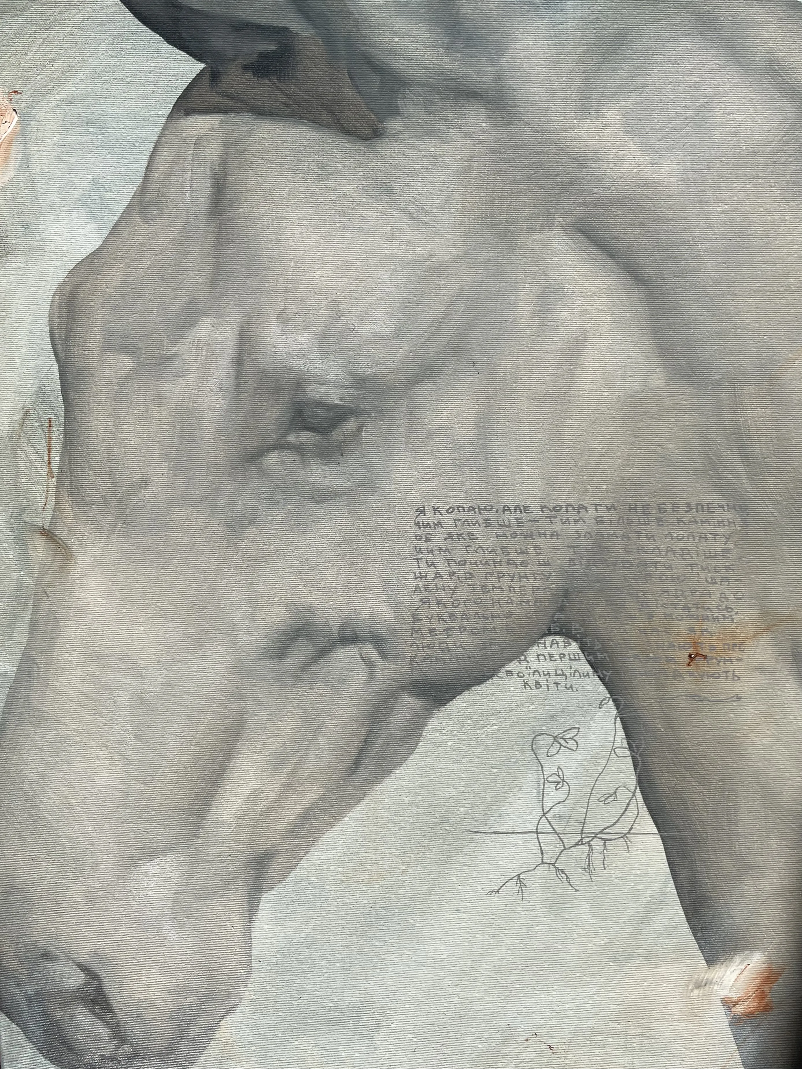 Image of Horse 15 by ANNA VERIKI, size: 65x65 cm , made of Oil on canvas , Painting medium, from Kyiv , priced at €700 Photo 3 of 6.