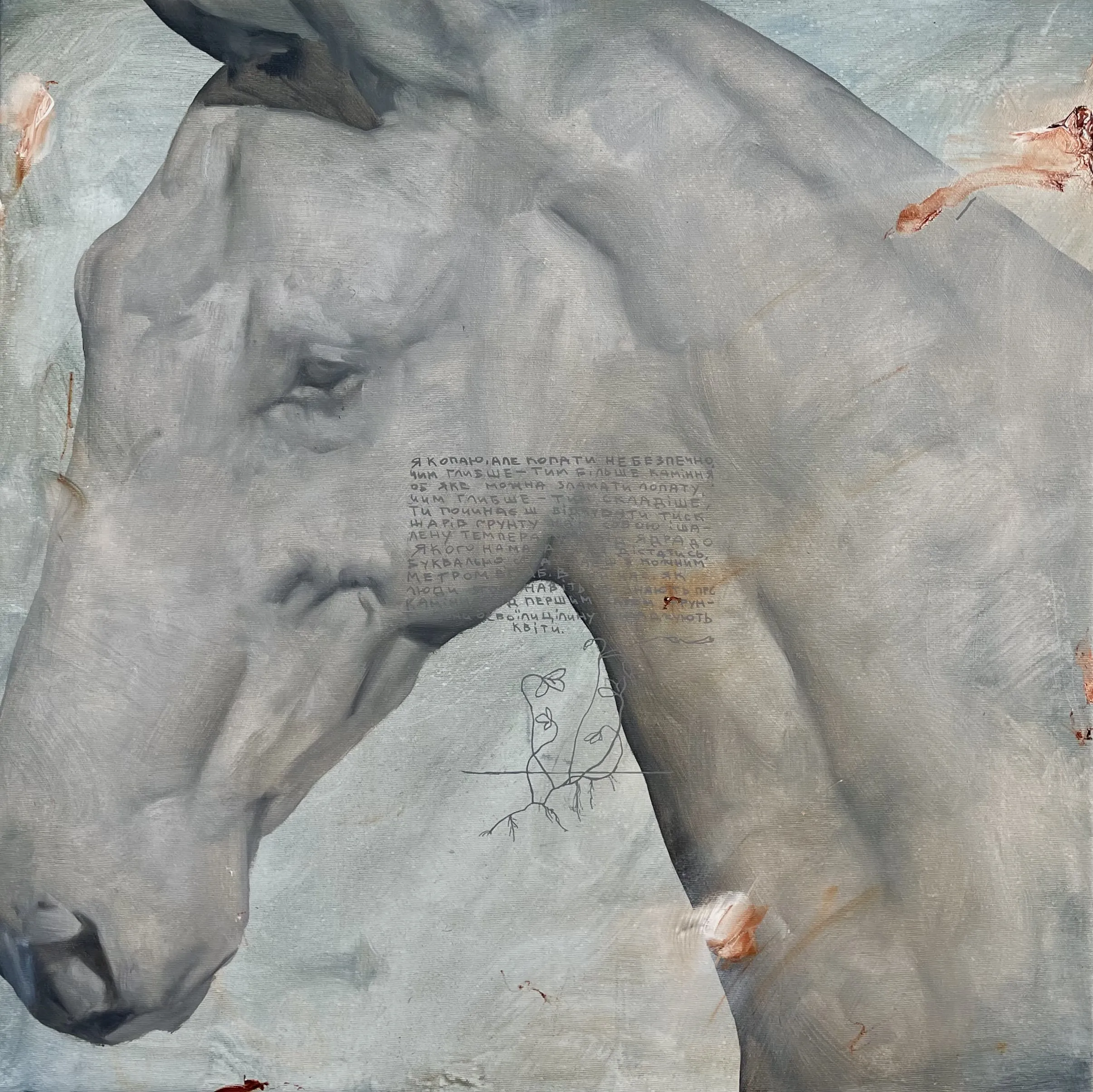 Image of Horse 15 by ANNA VERIKI, size: 65x65 cm , made of Oil on canvas , Painting medium, from Kyiv , priced at €700 Photo 5 of 6.