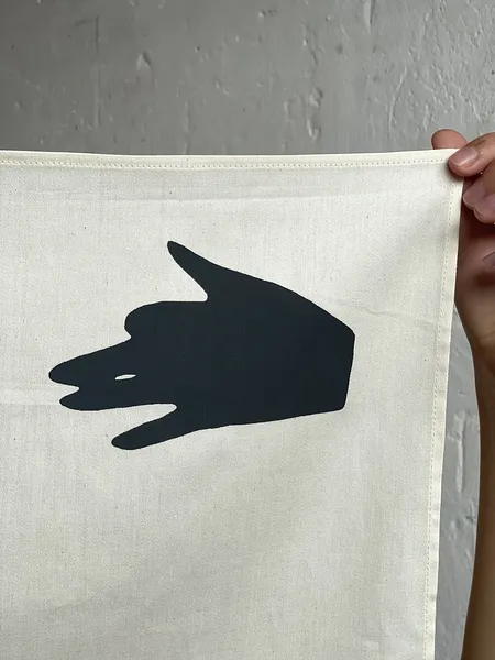 Image of “Pes” by ANNA VERIKI, size: 55x55 cm , made of Cotton, silkscreen, Graphics medium, from Kyiv , priced at €32 Photo 4 of 6.