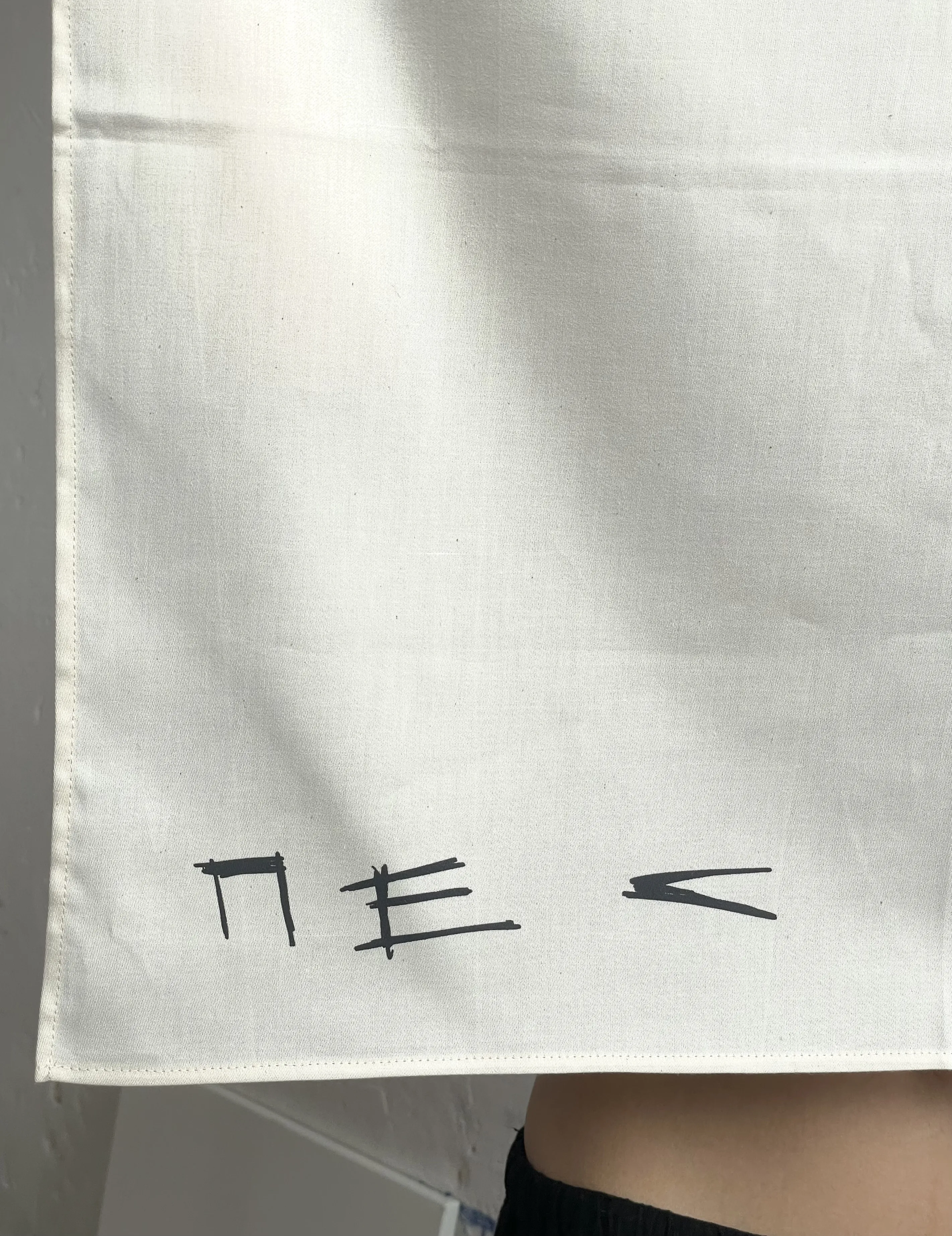 Image of “Pes” by ANNA VERIKI, size: 55x55 cm , made of Cotton, silkscreen, Graphics medium, from Kyiv , part of the Horses series, priced at €32 Photo 5 of 6.