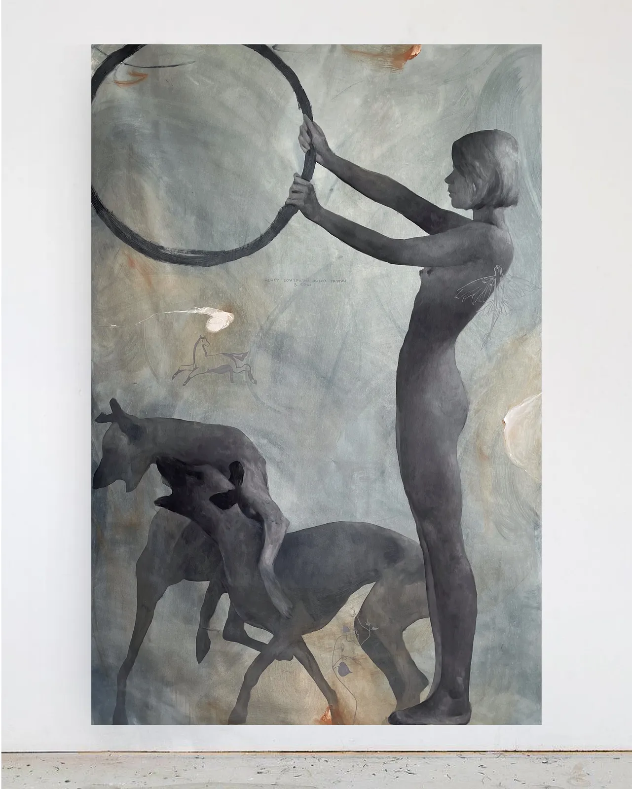 Image of “Inner Wild Animal Control Center” by ANNA VERIKI, size: 190x120 cm , made of Oil on canvas , Painting medium, from Kyiv, Ukraine , part of the Horses series Photo 1 of 8.