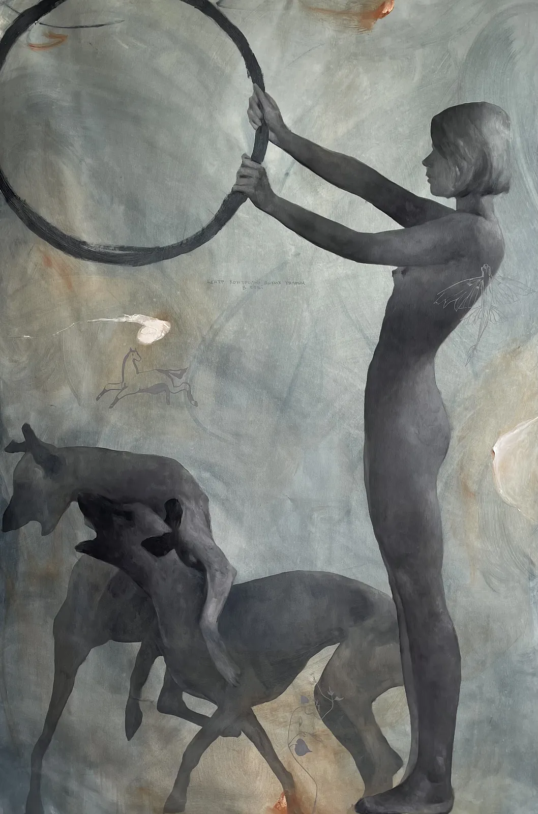 Image of “Inner Wild Animal Control Center” by ANNA VERIKI, size: 190x120 cm , made of Oil on canvas , Painting medium, from Kyiv, Ukraine , part of the Horses series Photo 2 of 8.