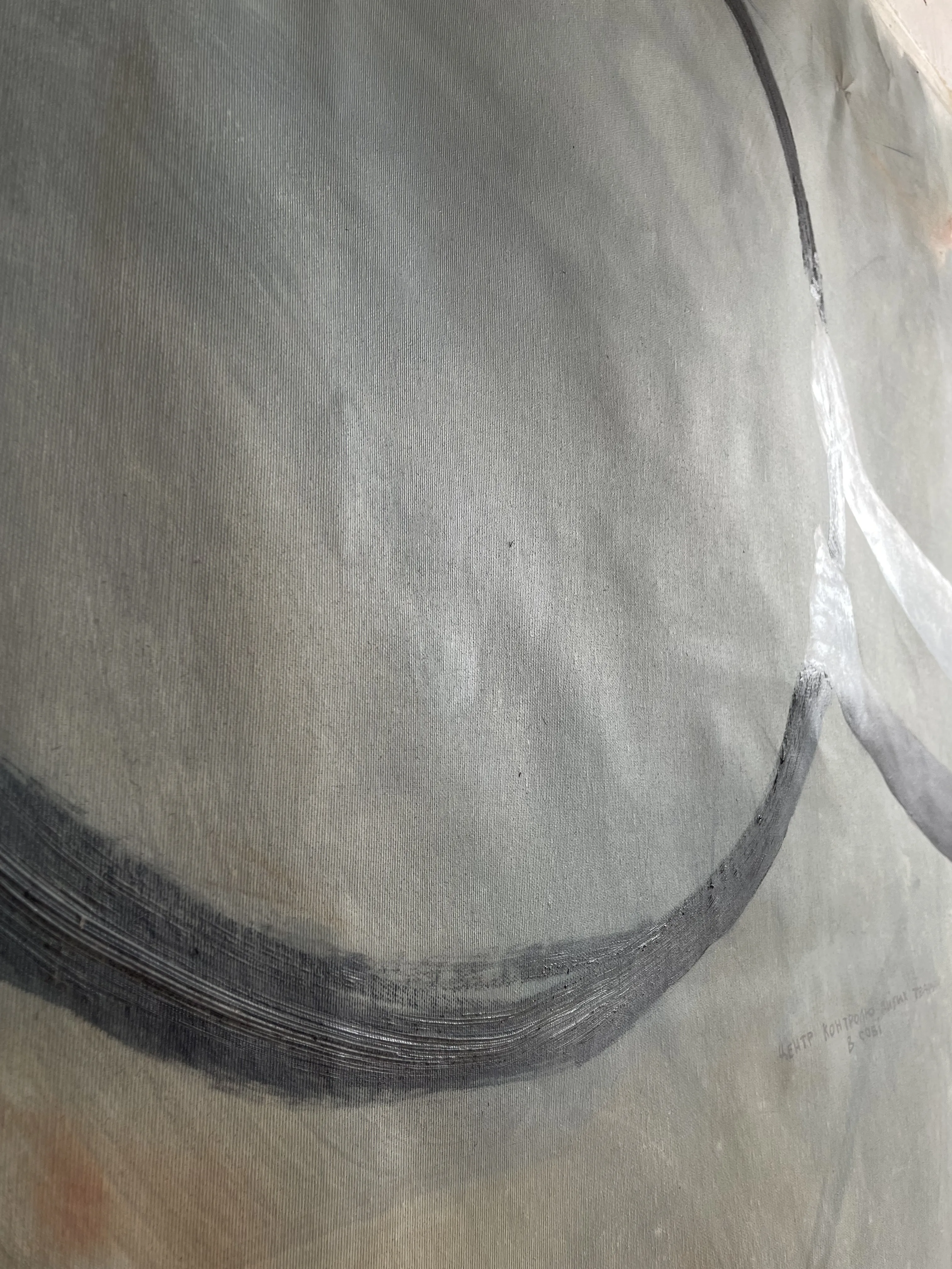 Зображення "Untitled" від АННА ВЕРІКІ, розмір: 190x120 cm , медіум: Малюнок, ціна: €3500 Фото 8 з 8.
