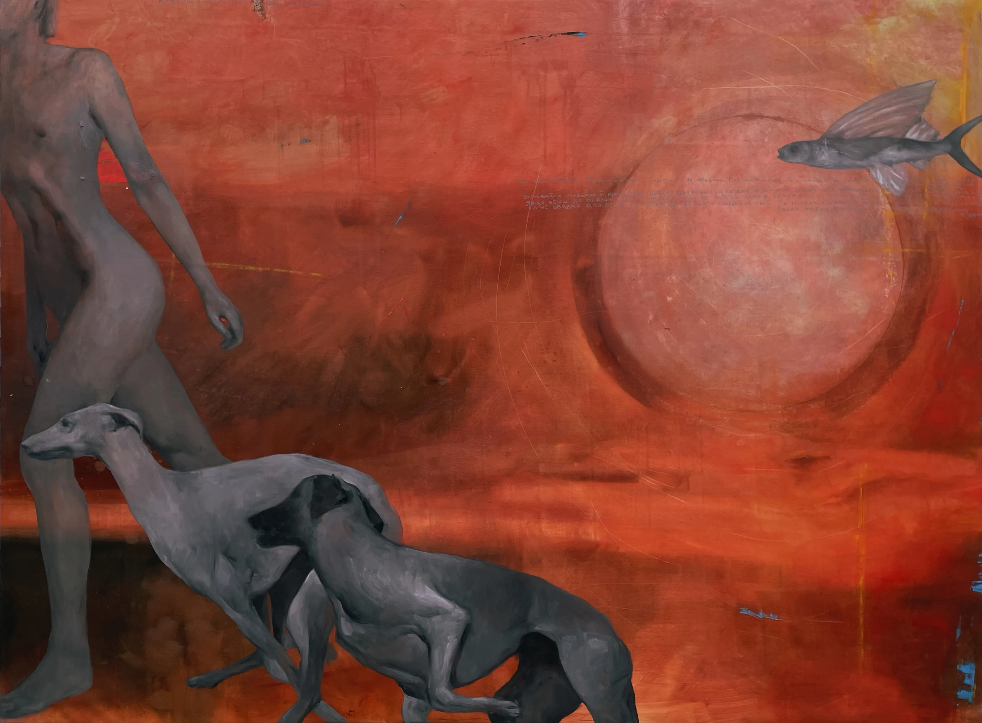 Image of The law of surival  by ANNA VERIKI, size: 150x200 cm , made of Oil on canvas , Painting medium, from Kyiv, Ukraine , part of the Series 1 series, priced at €4500 Photo 1 of 5.