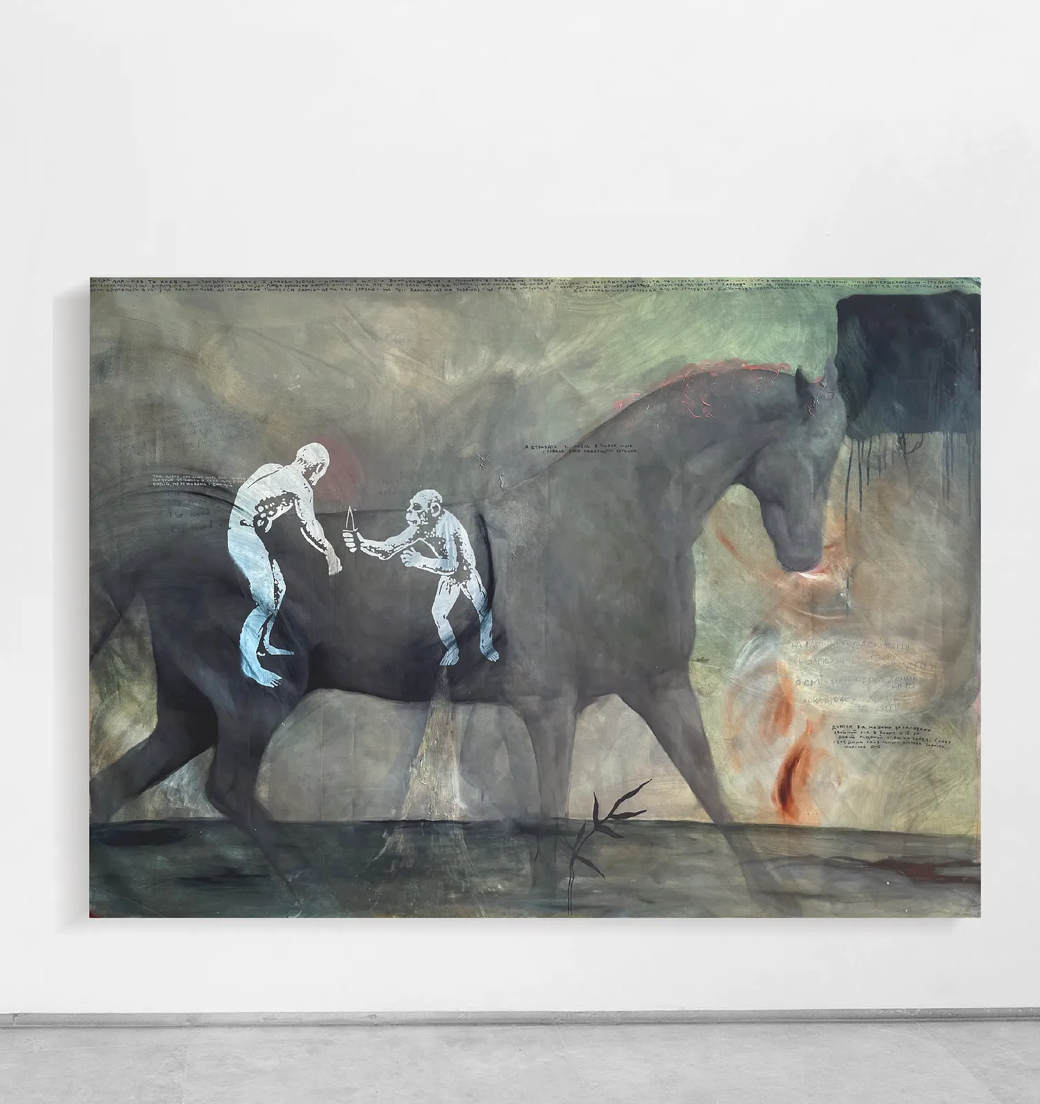 Image of “Layer 8” by ANNA VERIKI, size: 145x200cm , made of Oil on canvas , Painting medium, from Kyiv , part of the Series 1 series, priced at €4000 Photo 1 of 5.