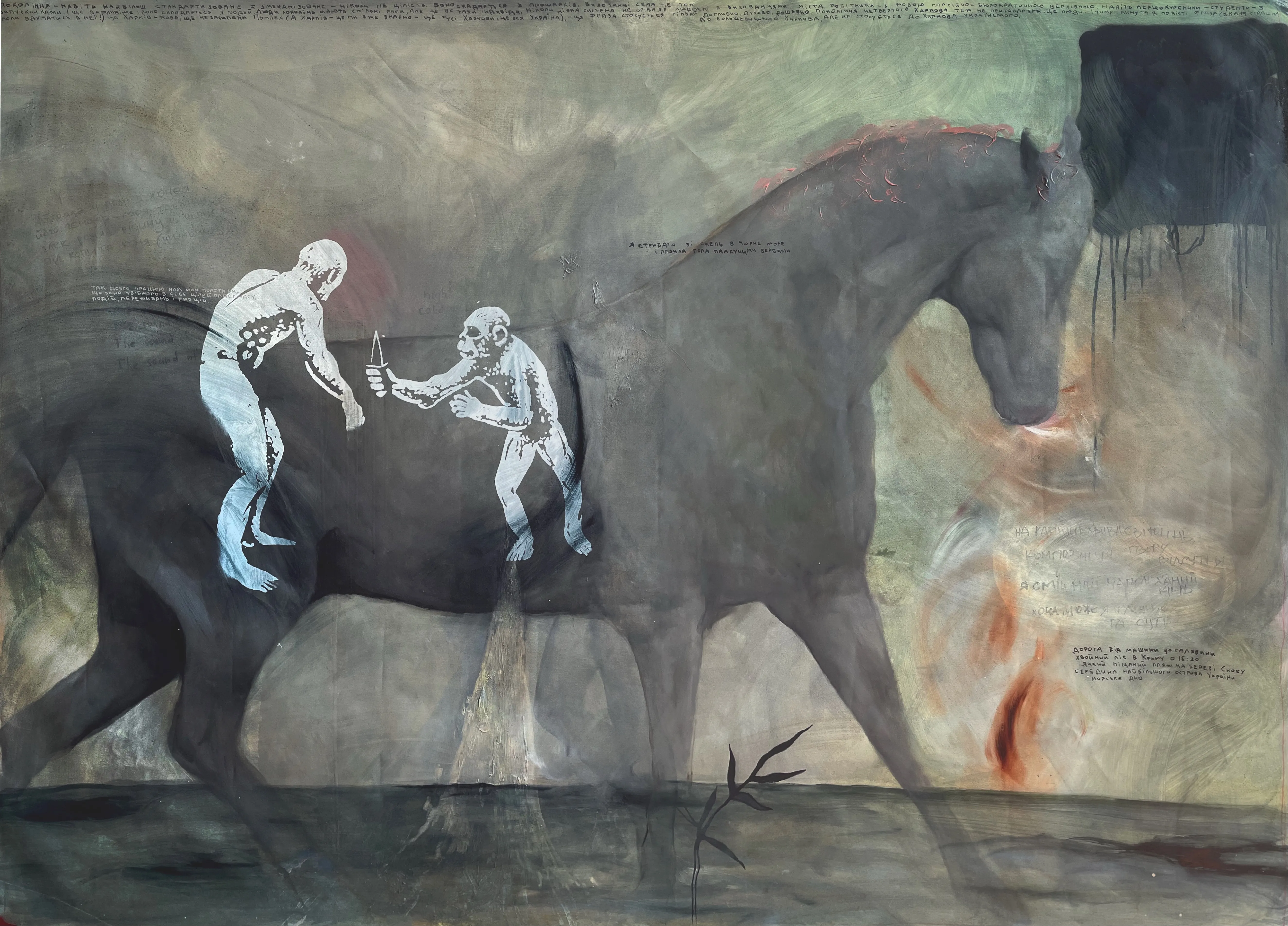 Image of “Layer 8” by ANNA VERIKI, size: 145x200cm , made of Oil on canvas , Painting medium, from Kyiv , priced at €4000 Photo 2 of 5.