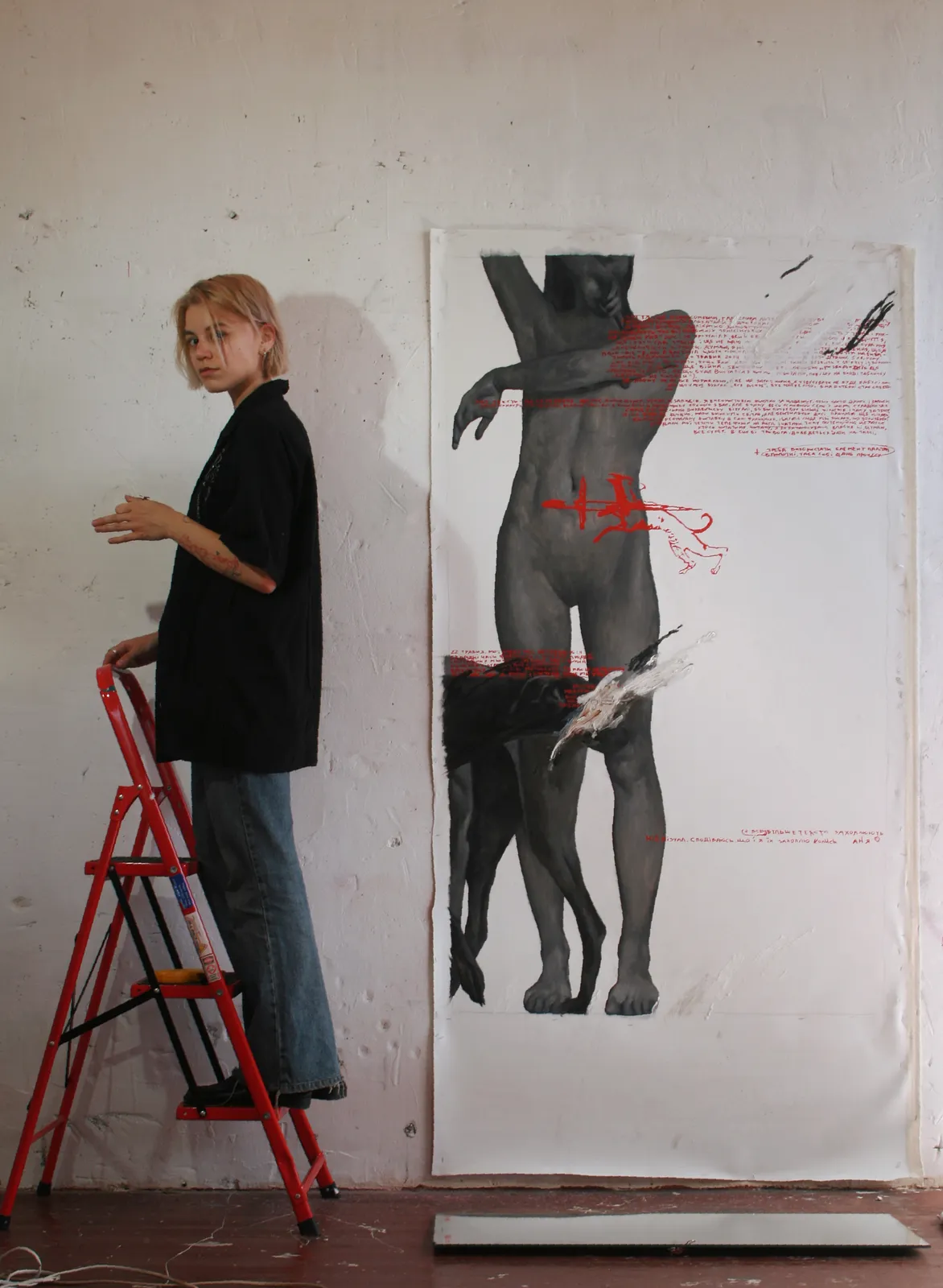 Image of “Portraits” by ANNA VERIKI, size: 160x95 cm, made of Oil on canvas , Painting medium, from Kyiv , priced at €2900 Photo 2 of 5.