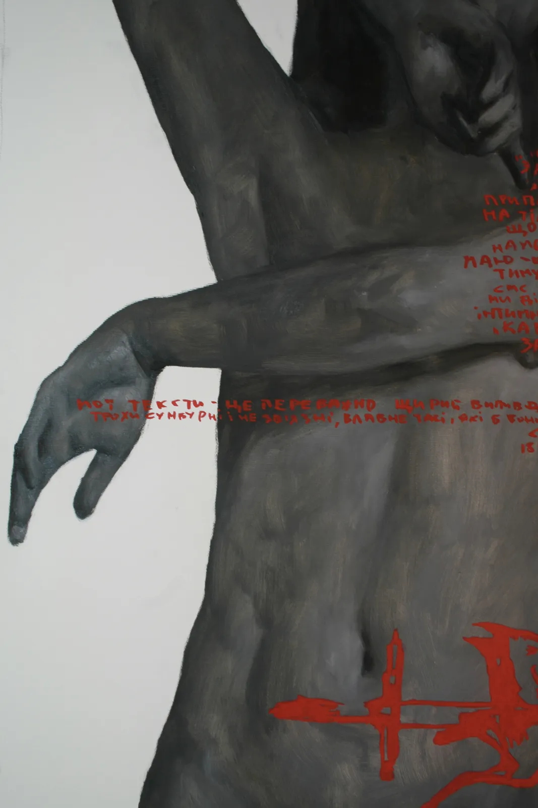 Image of “Portraits” by ANNA VERIKI, size: 160x95 cm, made of Oil on canvas , Painting medium, from Kyiv , priced at €2900 Photo 4 of 5.