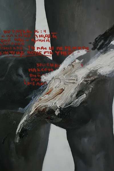 Image of “Portraits” by ANNA VERIKI, size: 160x95 cm, made of Oil on canvas , Painting medium, from Kyiv , priced at €3000 Photo 5 of 5.